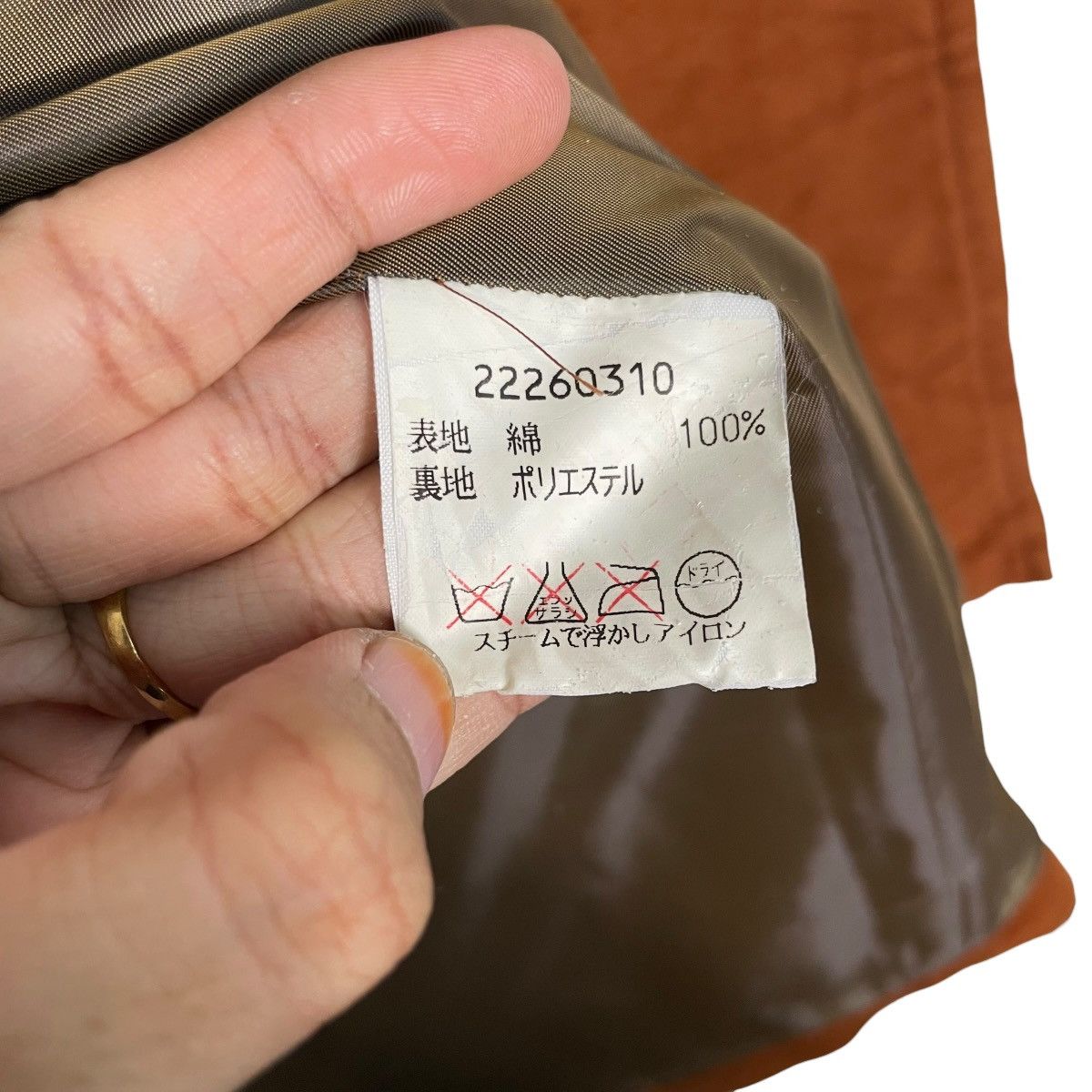 Romeo Gigli Gigli Brown Double Breasted Jacket Size US M / EU 48-50 / 2 - 16 Thumbnail