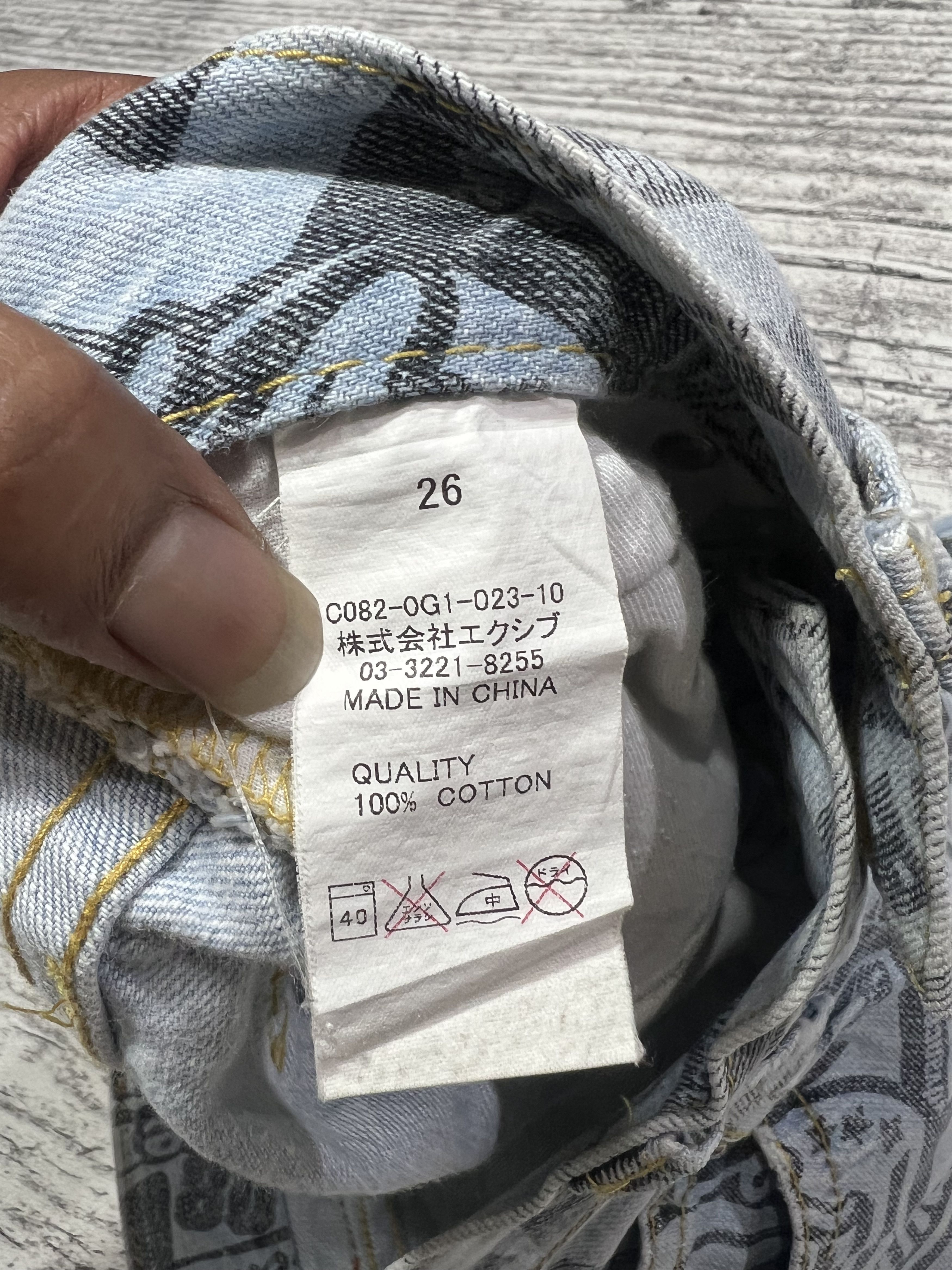 Japanese Brand 2000s Hysteric Poem Denim Jorts y2k Lgb Ifsixwasnine Size US 30 / EU 46 - 10 Thumbnail