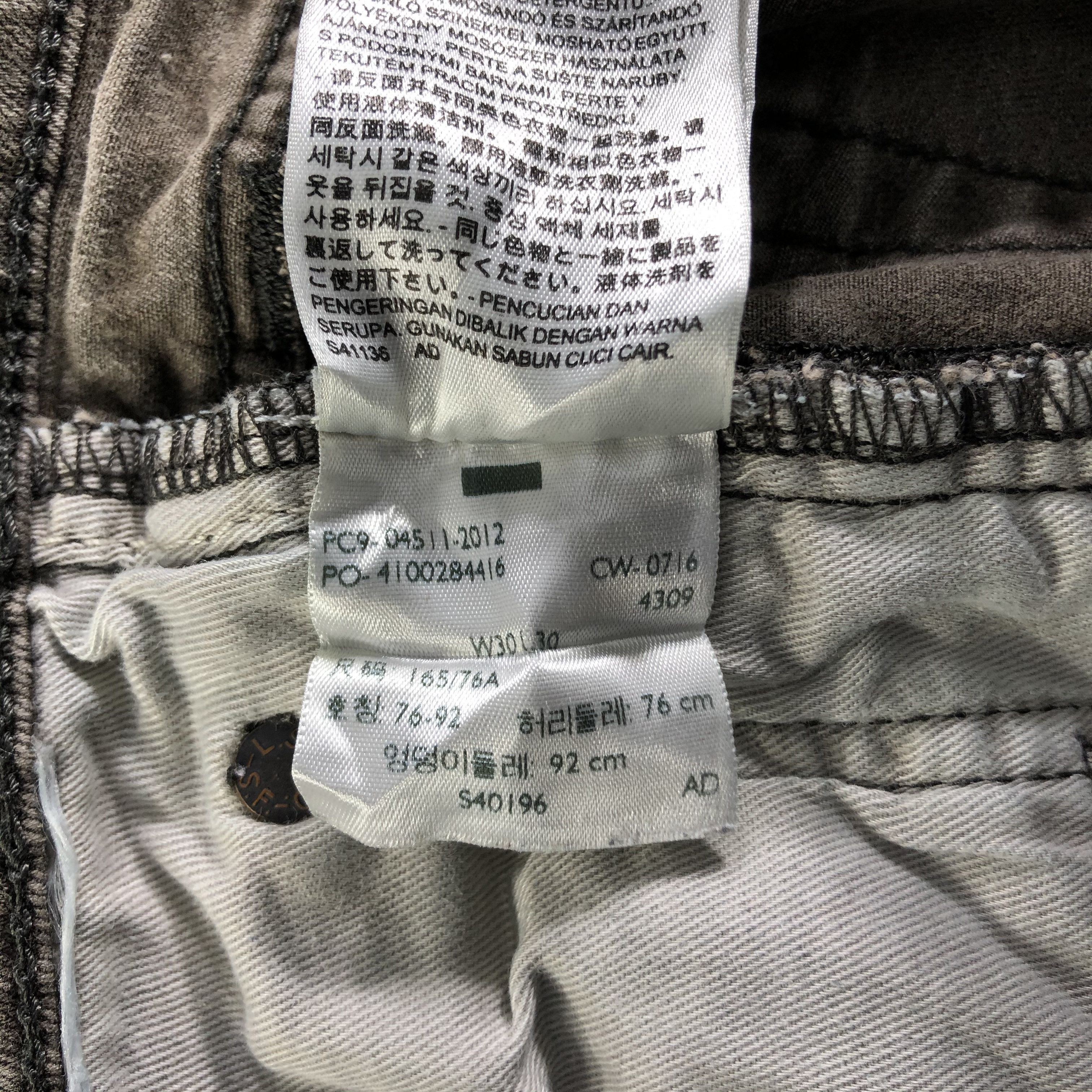 Levi's Vintage Levis 511 Jeans-J4356 Size US 29 - 10 Thumbnail