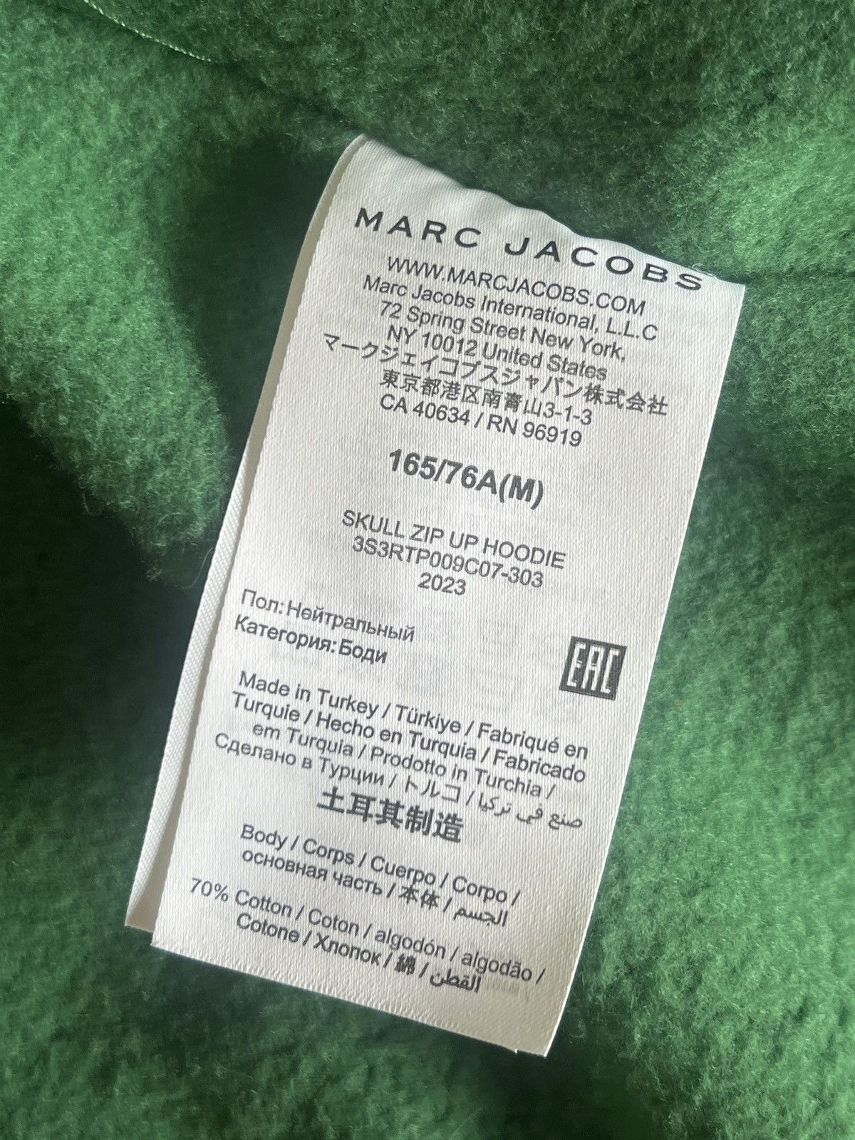 Heaven by Marc Jacobs Heaven by Marc Jacobs Skull Zip Up Size US M / EU 48-50 / 2 - 9 Thumbnail