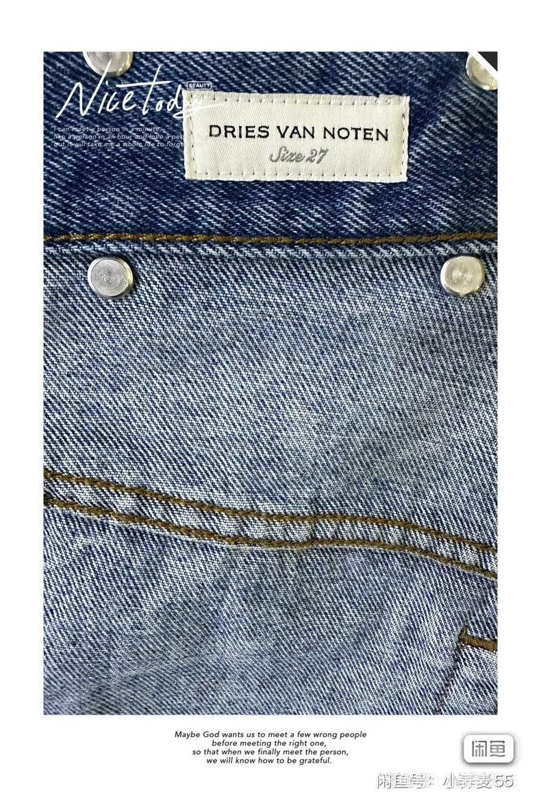 Dries Van Noten dries van noten Aqua jeans 2504-Nextarrow Size US 27 - 8 Thumbnail