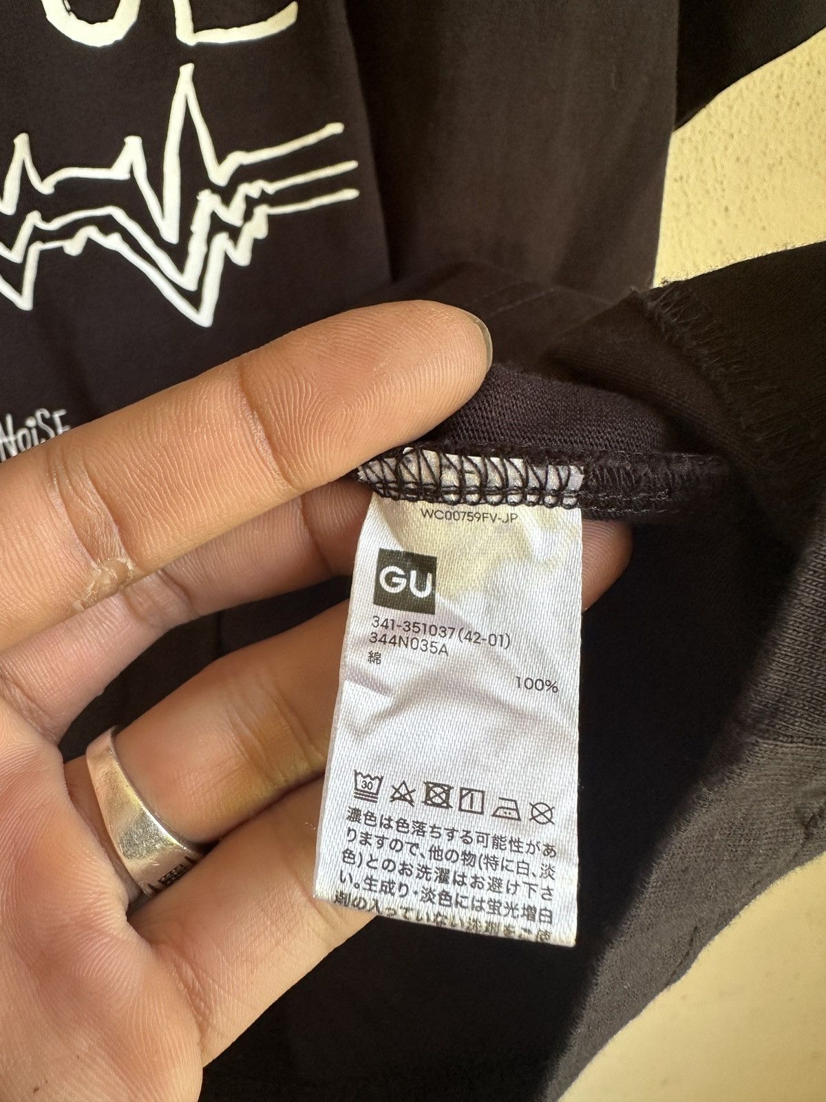GU × Japanese Brand × Undercover ✨Rare✨ Undercover × GU Graphic T (half sleeve) KOsMIK NoiSE Size US M / EU 48-50 / 2 - 10 Thumbnail