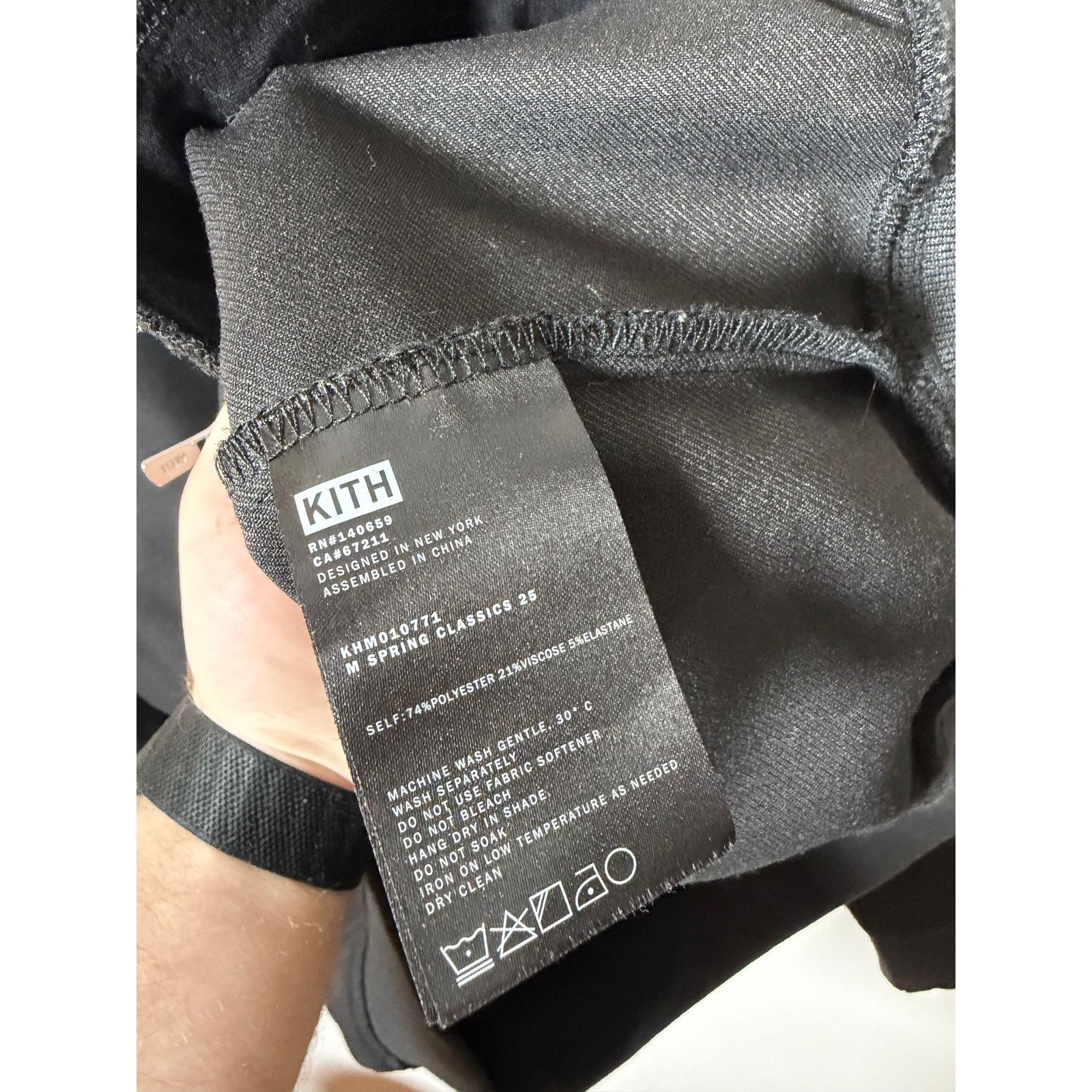 Kith Kith Double Weave Avery Bomber Jacket 'Black' Size US XL / EU 56 / 4 - 5 Thumbnail