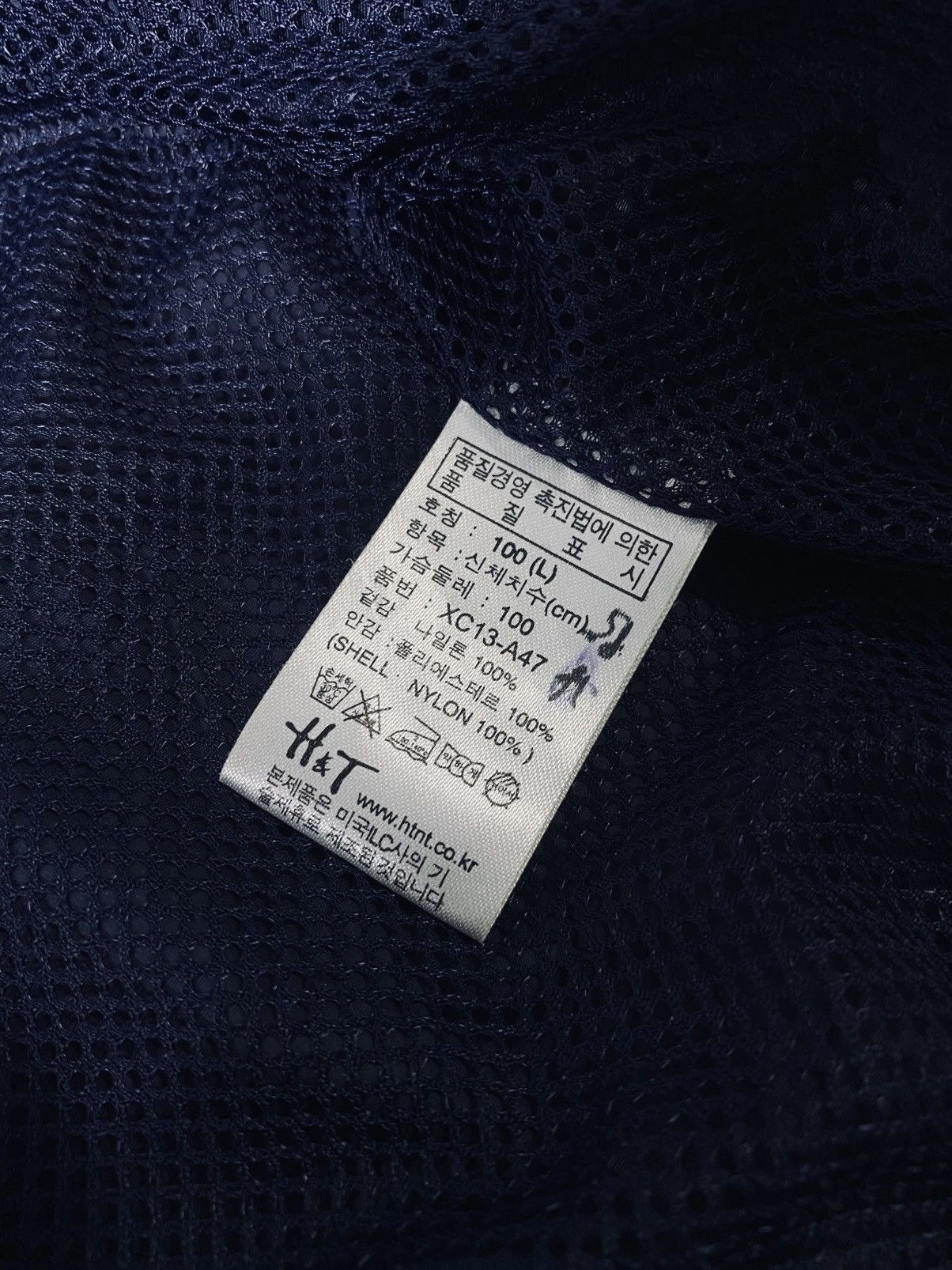 Hysteric Glamour Hysteric Glamour & Gender Jacket Size US M / EU 48-50 / 2 - 6 Thumbnail