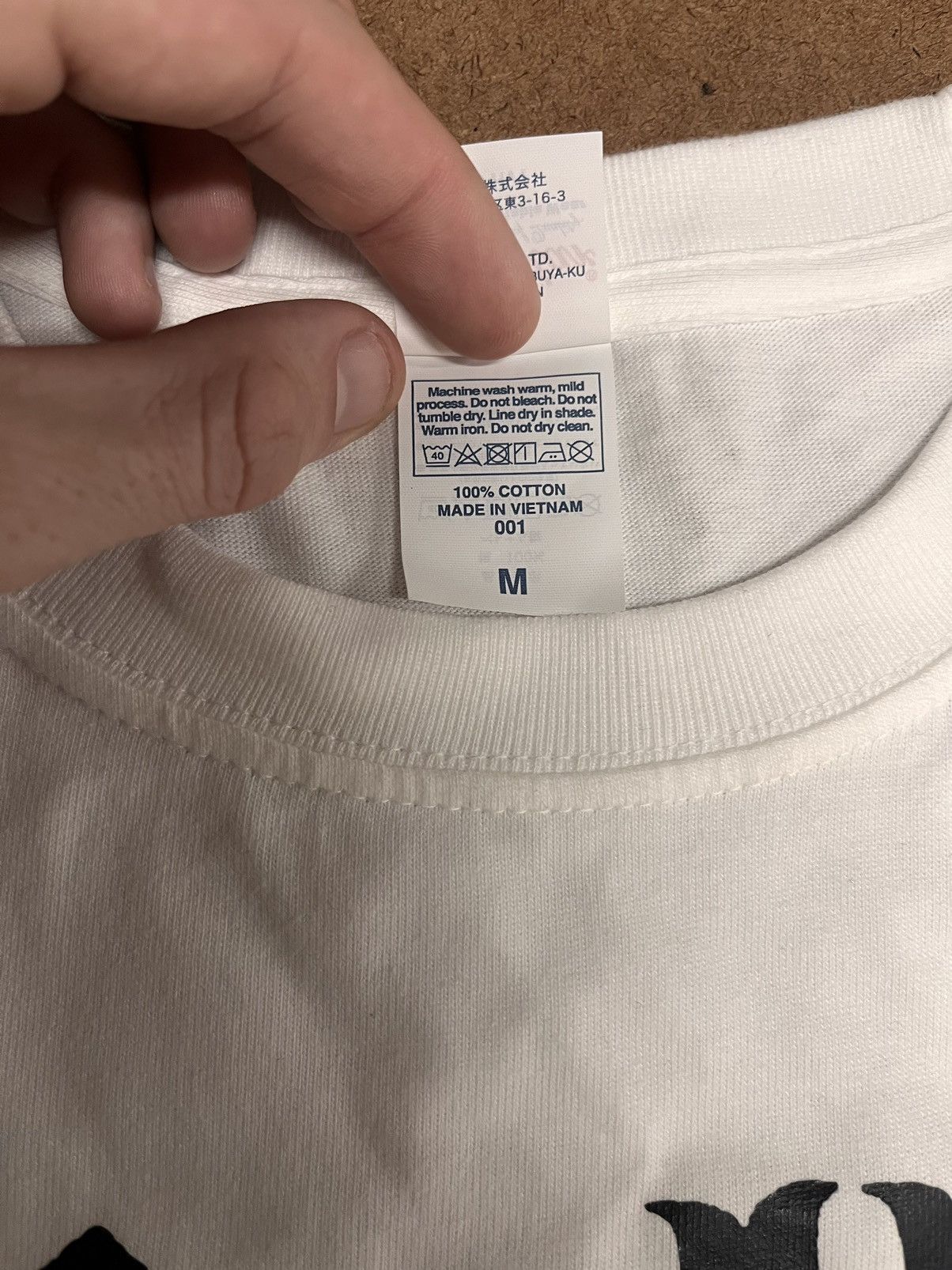 Kanye West × Yeezy Kanye West Bully ss tee Japan listening party M Size US M / EU 48-50 / 2 - 4 Thumbnail