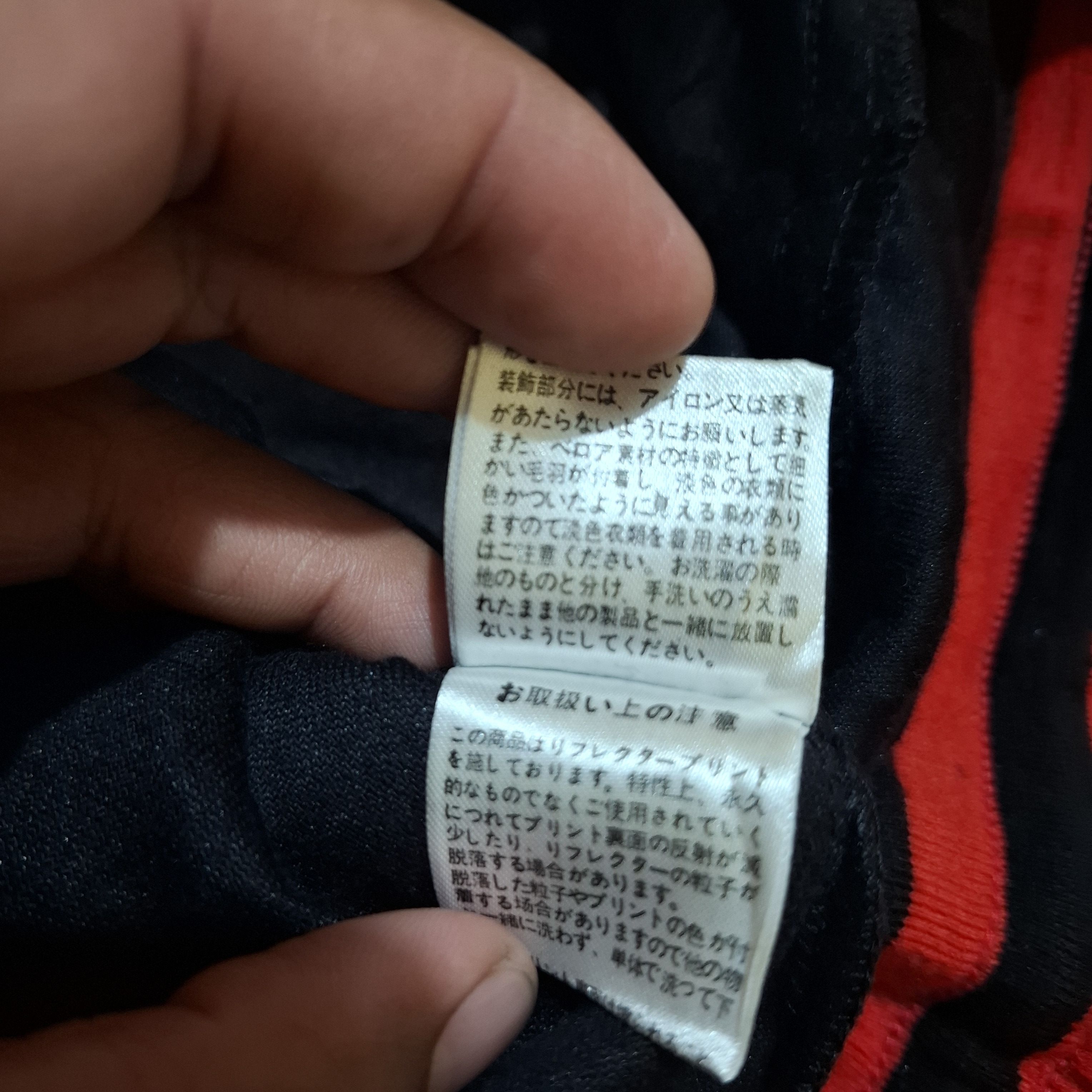 Japanese Brand 24Karats x EXILE x Coca-Cola Zero Velour Sweetpants RARE Size US 34 / EU 50 - 15 Thumbnail