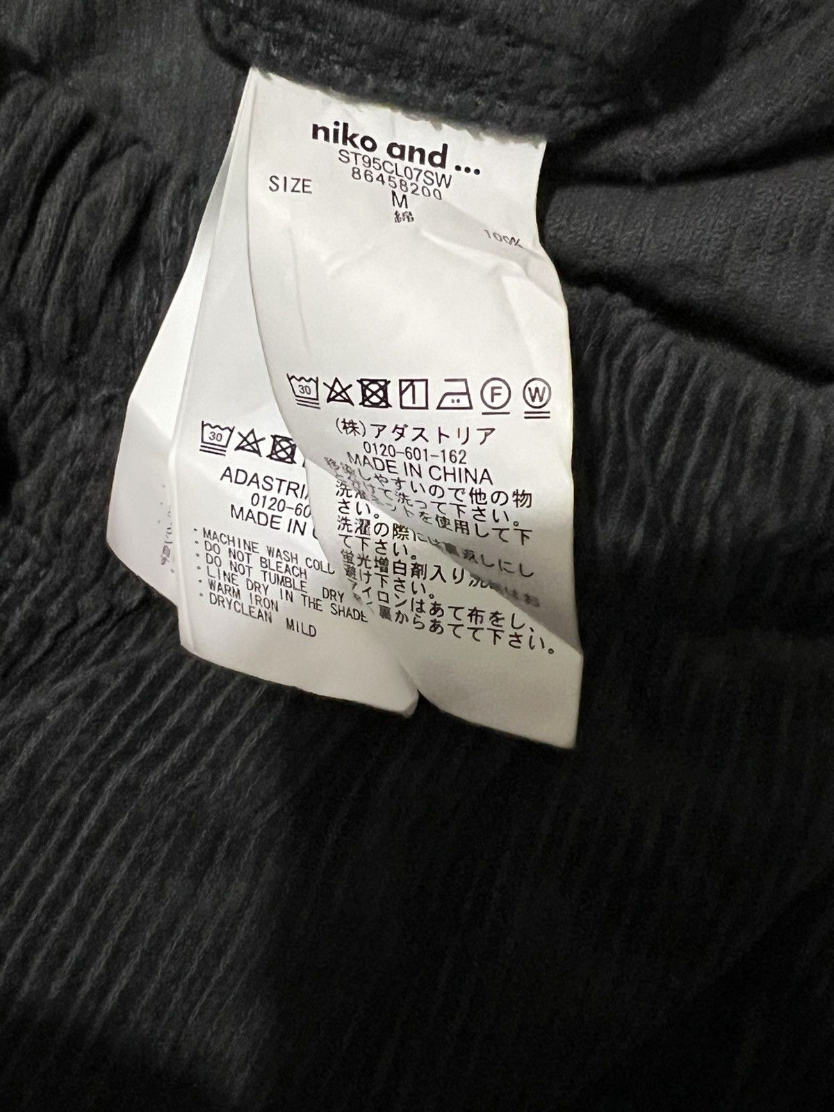 Japanese Brand Japanese Niko and Wide Utilty Corduroy Pants Size US 32 / EU 48 - 5 Thumbnail