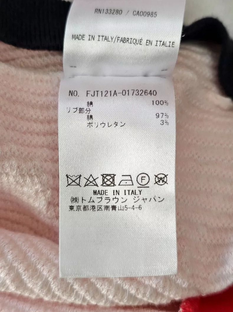 Thom Browne Thom Browne Classic round-neck sweater 2503-Nextarrow Size S / US 4 / IT 40 - 6 Thumbnail