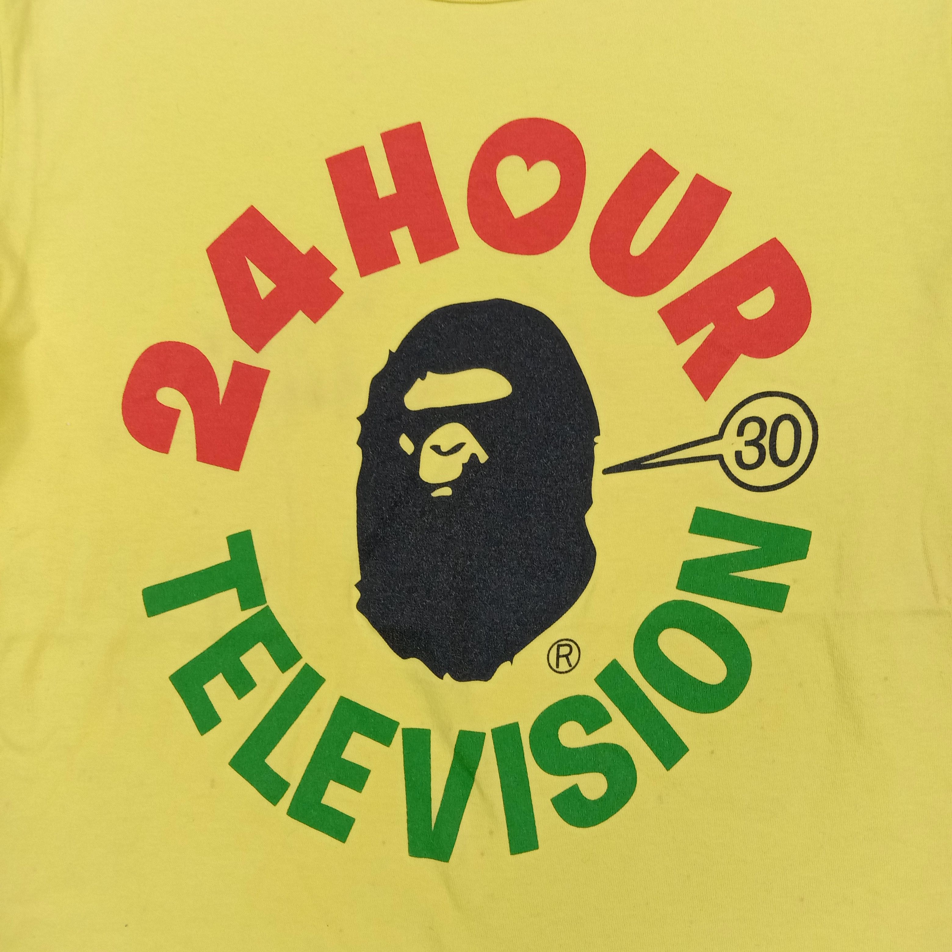 Japanese Brand 24 Hour Television X BAPE Charity Tee C285N40 Size US S / EU 44-46 / 1 - 2 Thumbnail