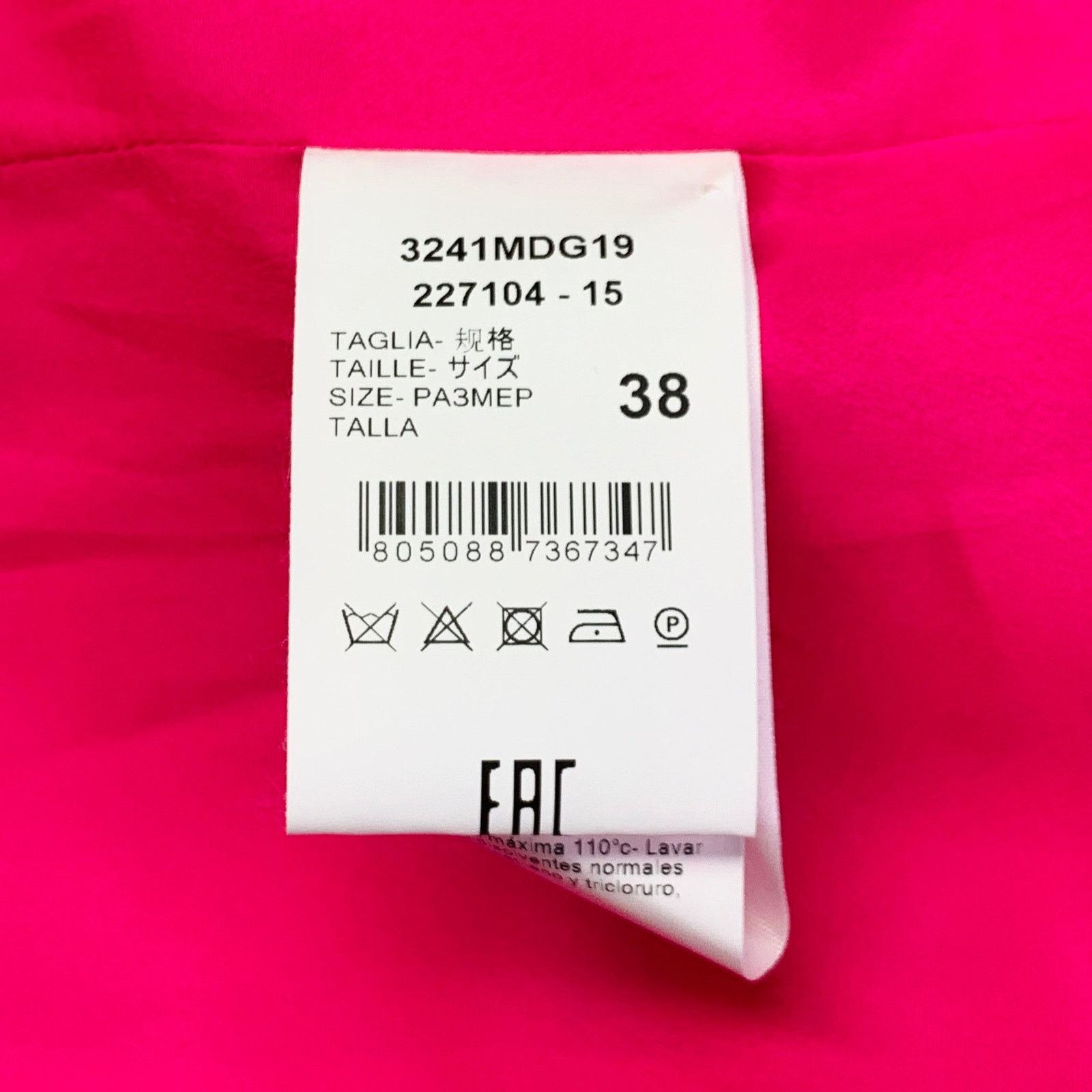 MSGM 2 Pink Wool Blend Peak Lapel Single Button Jacket Blazer Size XS / US 0-2 / IT 36-38 - 8 Thumbnail