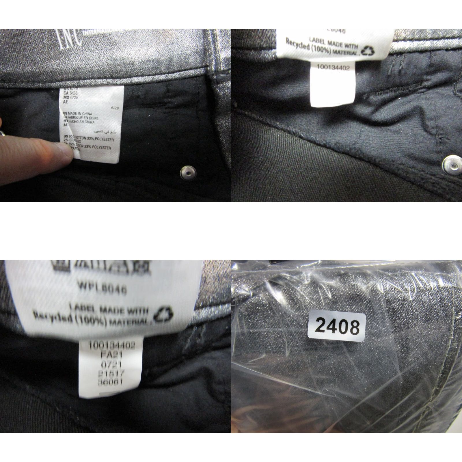 Vintage INC Denim Pants Womens 6 Silver Metallic High Rise Skinny Jeans 6/28 Stretch New Size 28" / US 6 / IT 42 - 11 Thumbnail