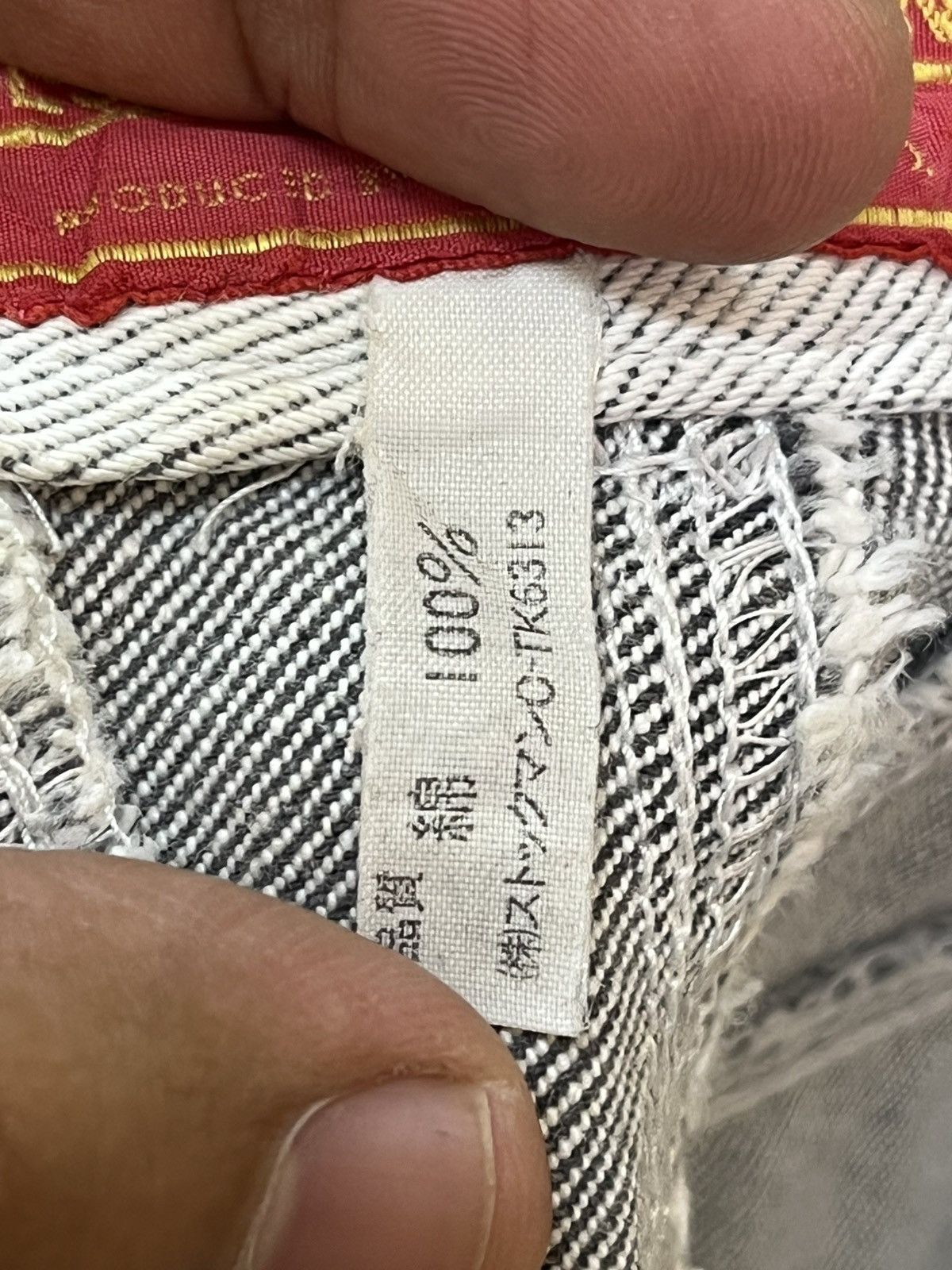 Marithe + Francois Girbaud × Vintage Vintage MFG Stonewashed Shorts Denim Size US 28 / EU 44 - 10 Thumbnail