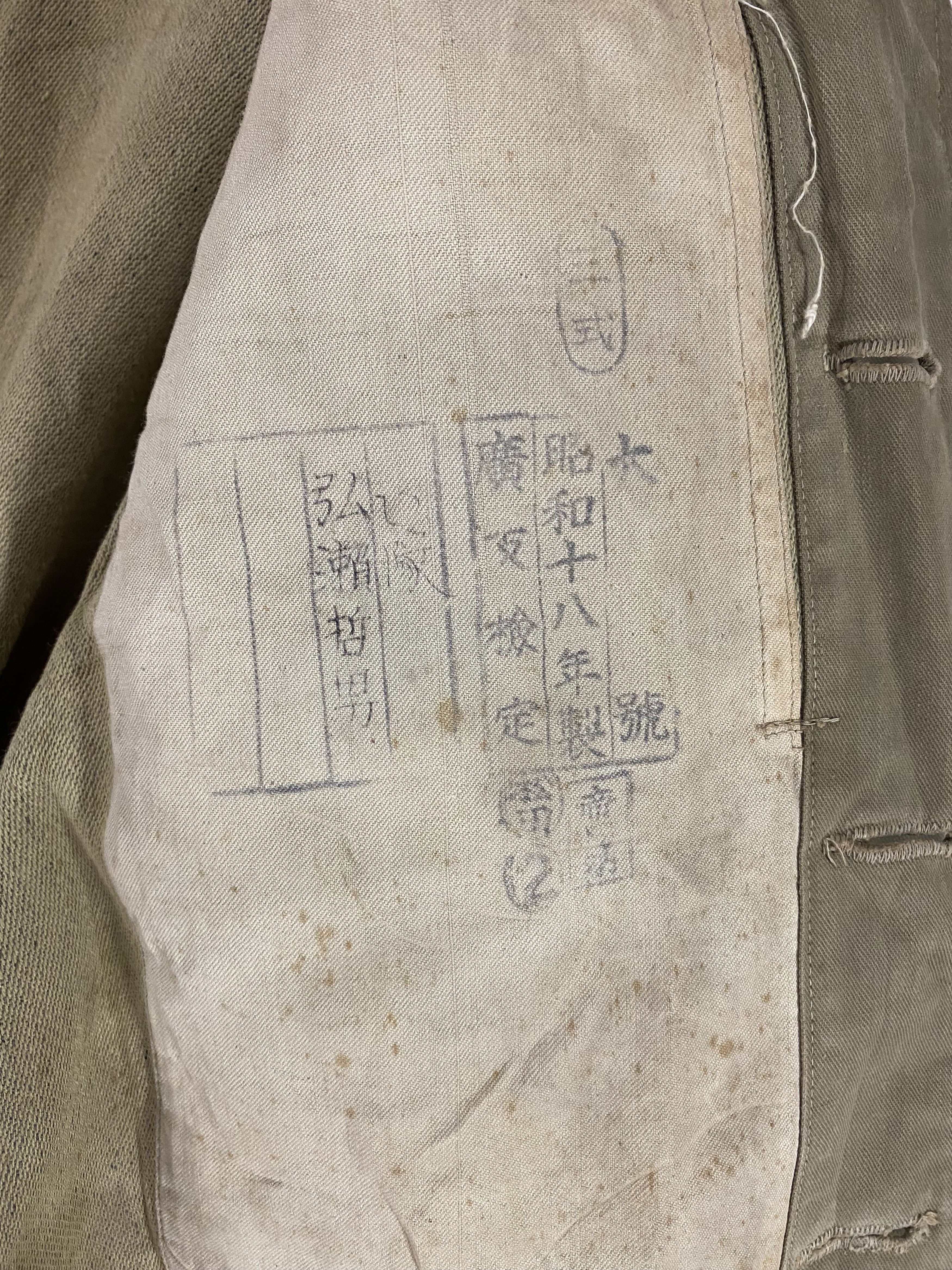 Vintage 1940s Showa era japanese distressed works jacket Size US S / EU 44-46 / 1 - 12 Thumbnail