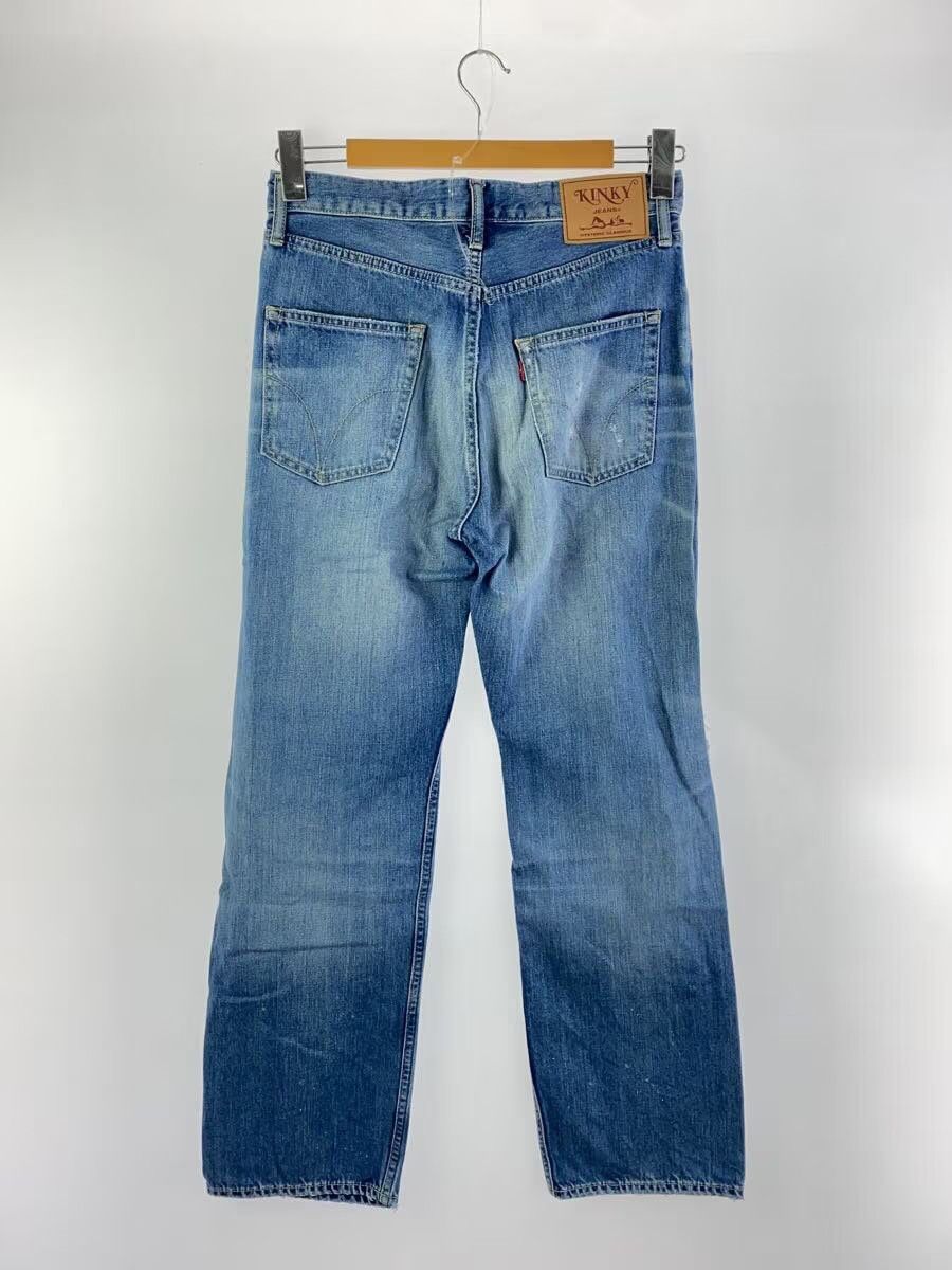 Hysteric Glamour Distressed Straight Leg Denim Jeans Size US 28 / EU 44 - 2 Thumbnail