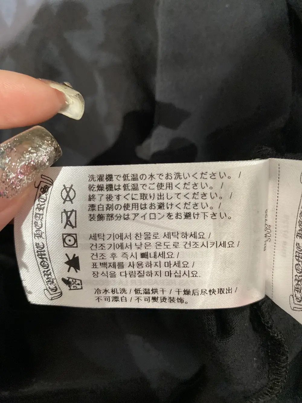 Chrome Hearts Chrome Hearts Tonal Monogram Scroll Logo Long Sleeve Tee Size US M / EU 48-50 / 2 - 3 Thumbnail