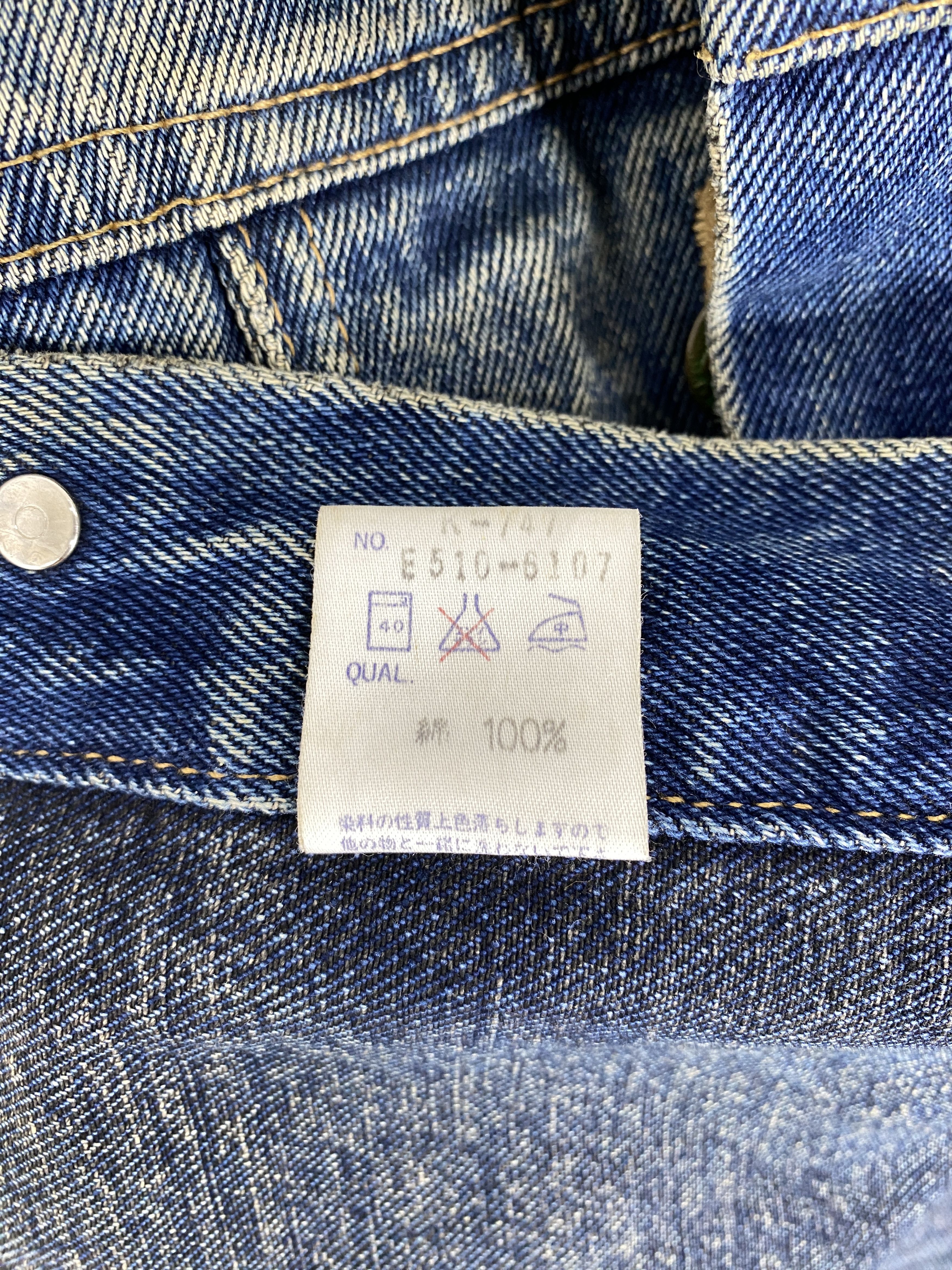 Edwin Vintage Edwin Faded Denim Jeans Jacket J2257 Size US M / EU 48-50 / 2 - 10 Thumbnail