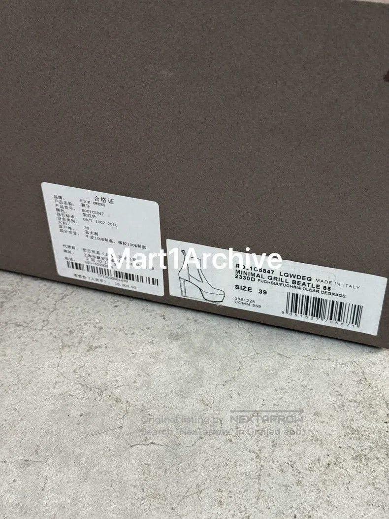 Rick Owens Rick Owens Gradual Crystal Heel High Heels Size US 8.5 / IT 38.5 - 7 Thumbnail