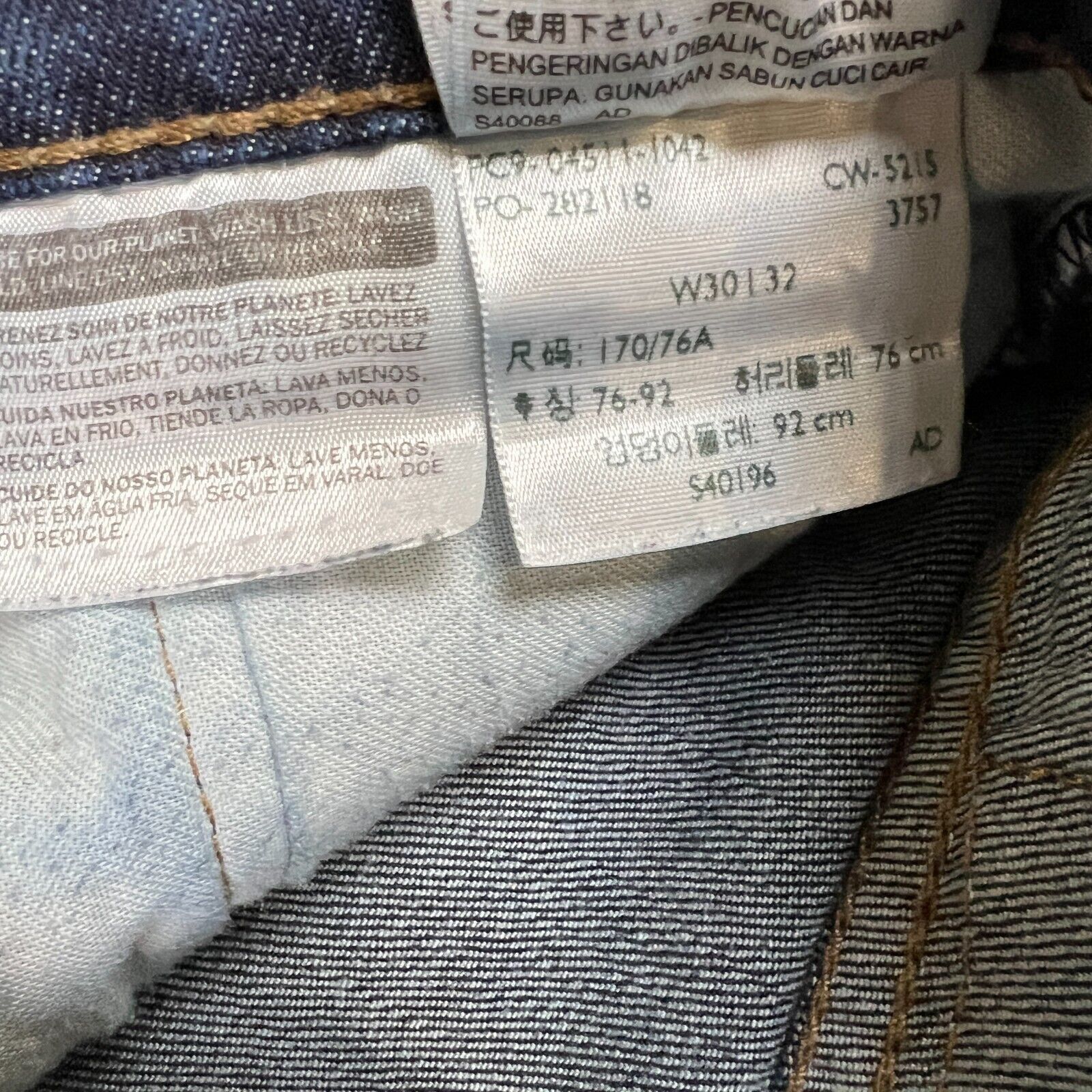 Levi's × Vintage Levi's 511 Jeans 30x32 Slim Fit Faded American Denim Pants Size US 31 - 11 Thumbnail