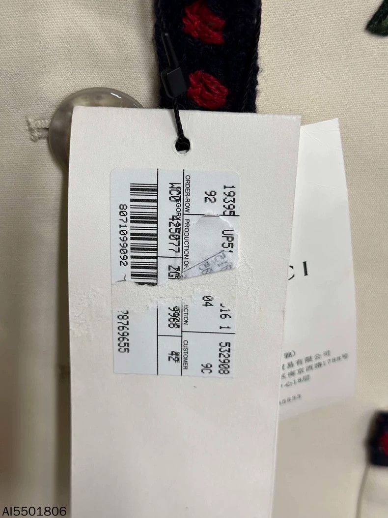 Gucci Floral suit 2501-Nextarrow