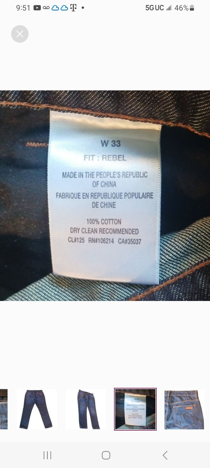 Joe's JOE'S JEANS Rebel Denim Jeans Size US 33 - 4 Thumbnail