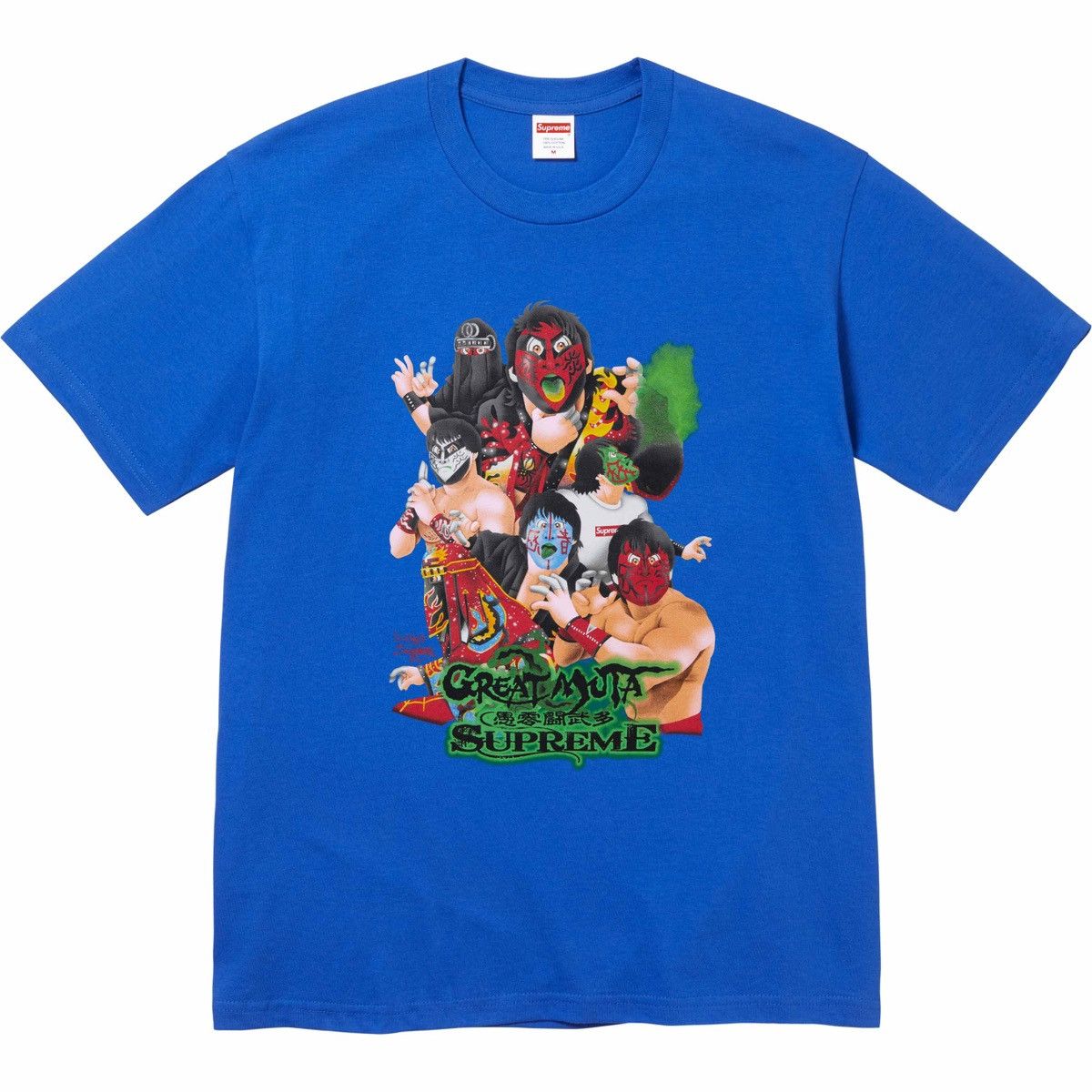 image of Supreme Muta Tee in Royal Blue, Men's (Size XL)