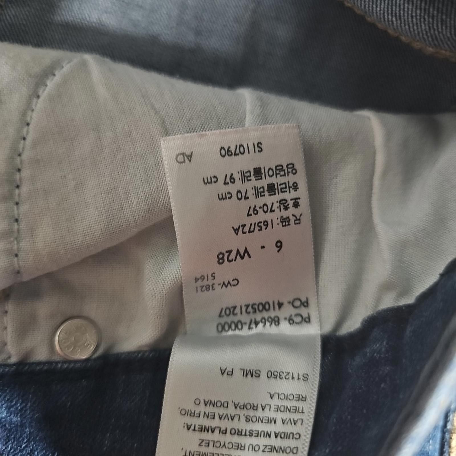 Levi's Signature Levi Strauss Mid Rise Shorts W28 Sz6 Size 28" / US 6 / IT 42 - 4 Thumbnail