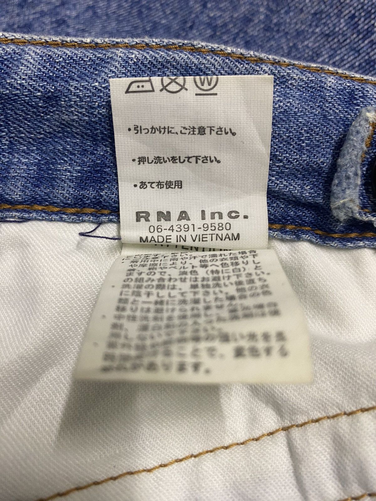 Hysteric Glamour × Japanese Brand RNA İnç. Jeans Distressed Overall Denim Wide Leg Loose Pants Size 32" / US 10 / IT 46 - 15 Thumbnail