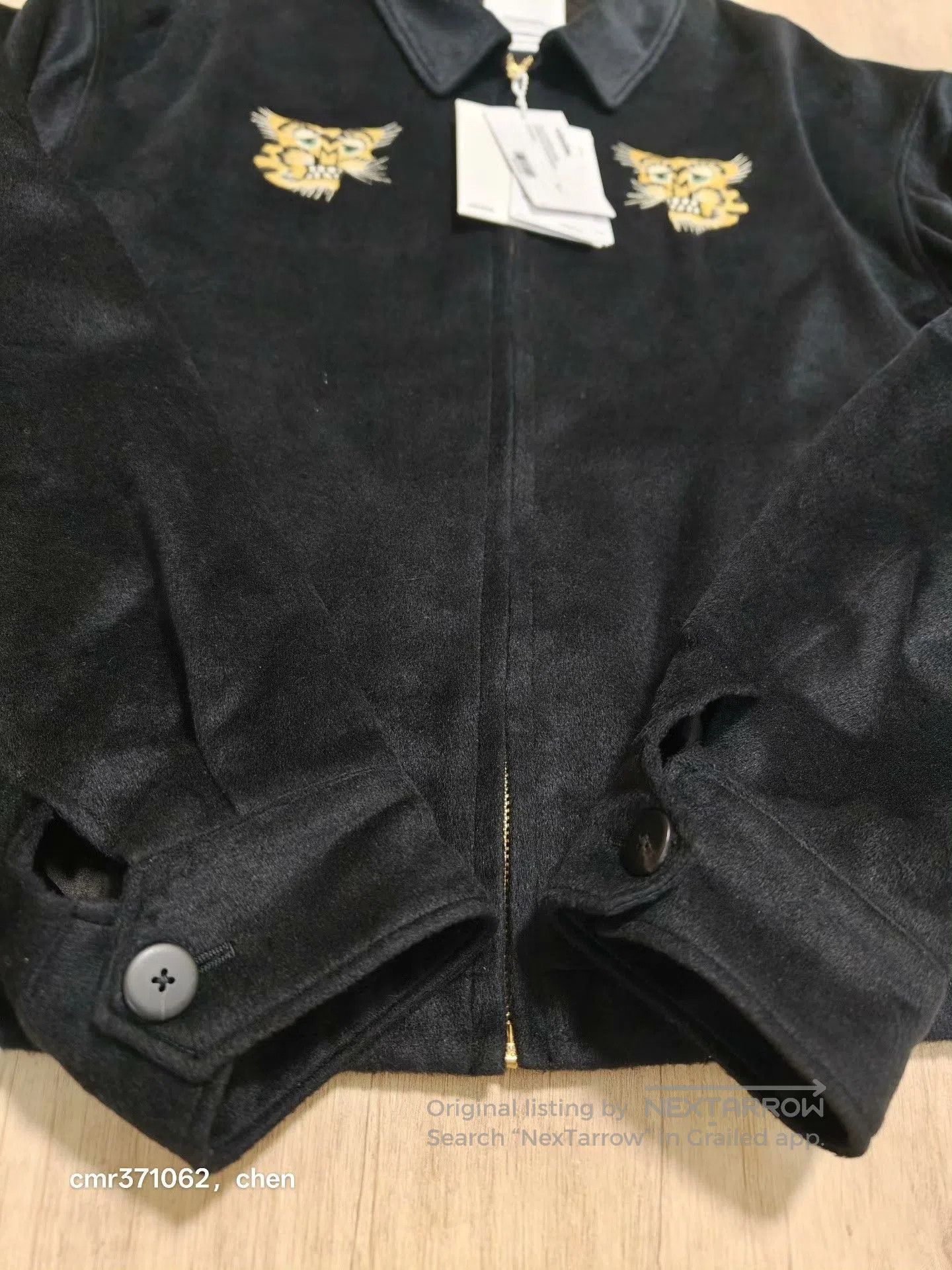 Visvim VISVIM 25AW NORAD Silk Blouson. Size US L / EU 52-54 / 3 - 4 Thumbnail