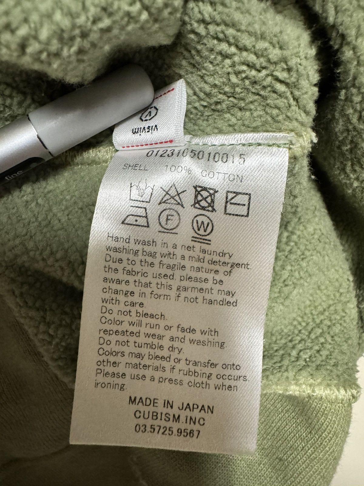 Visvim Visvim AMPLUS SB HOODIE P.O. (U.D.) - 1 Size US S / EU 44-46 / 1 - 4 Thumbnail