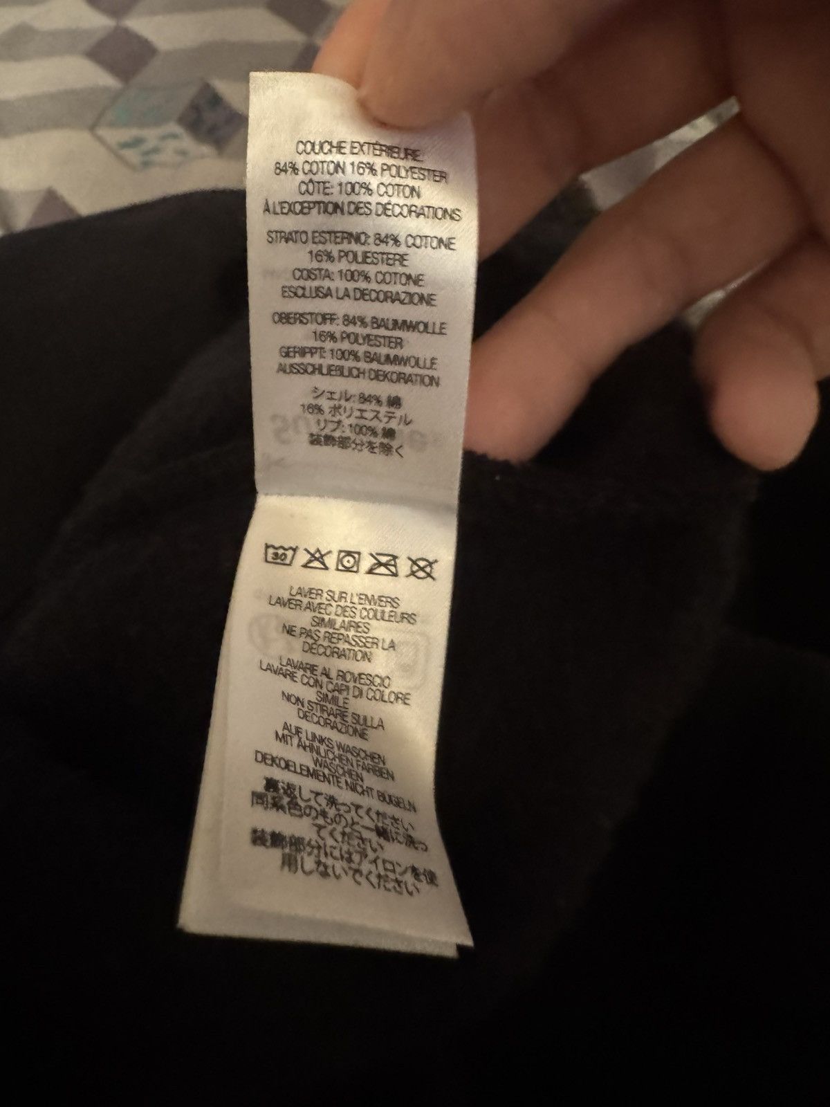 Supreme Supreme Bliss crewneck Size US XL / EU 56 / 4 - 7 Thumbnail