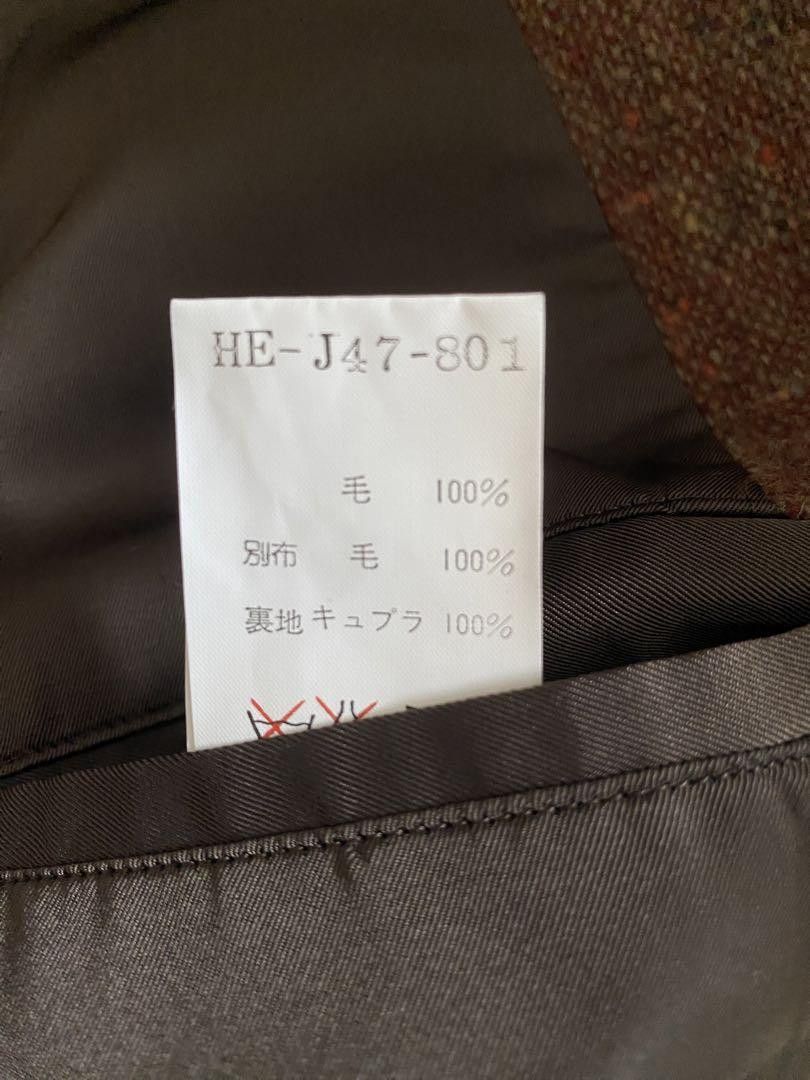 Yohji Yamamoto Yohji Yamamoto 95AW Tweed switching jacket Size US S / EU 44-46 / 1 - 6 Thumbnail