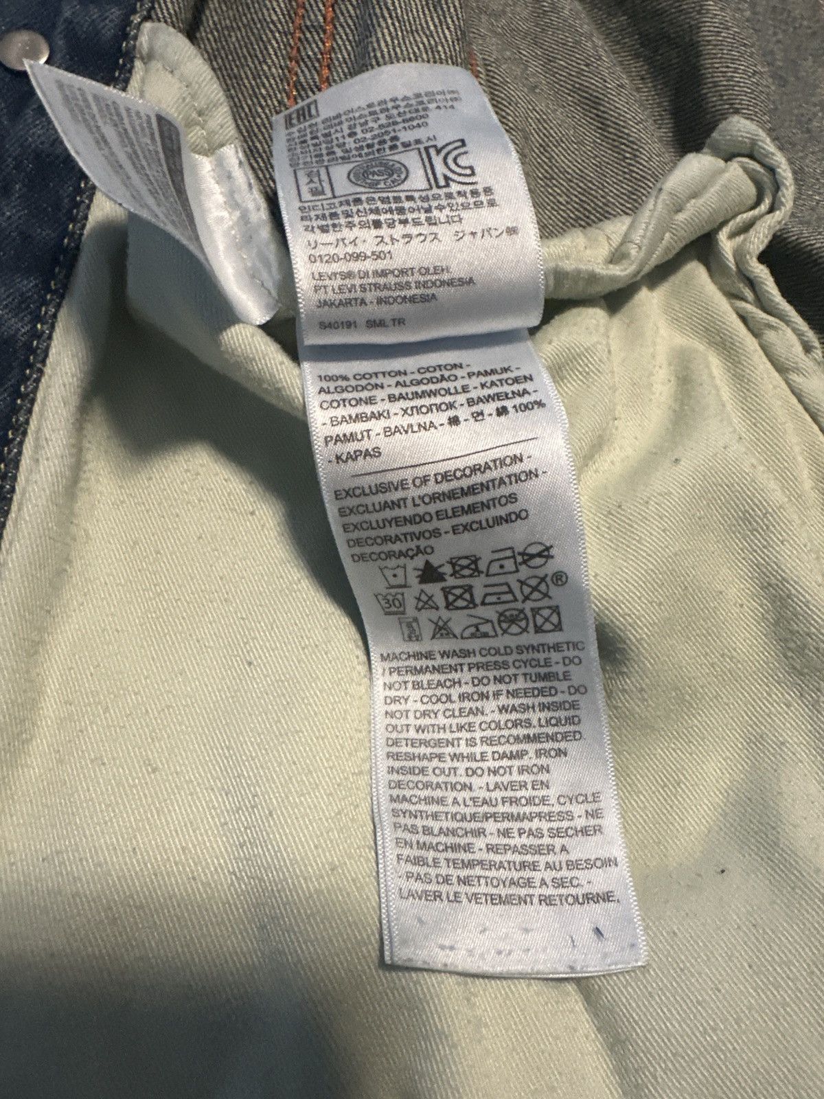 Heron Preston Heron Preston x Levis Size US L / EU 52-54 / 3 - 9 Thumbnail