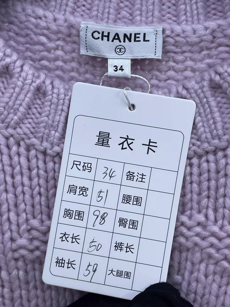 Chanel Chanel Pink and purple cashmere knitted jacquard sweater Size XXS / US 00 / IT 34 - 5 Thumbnail
