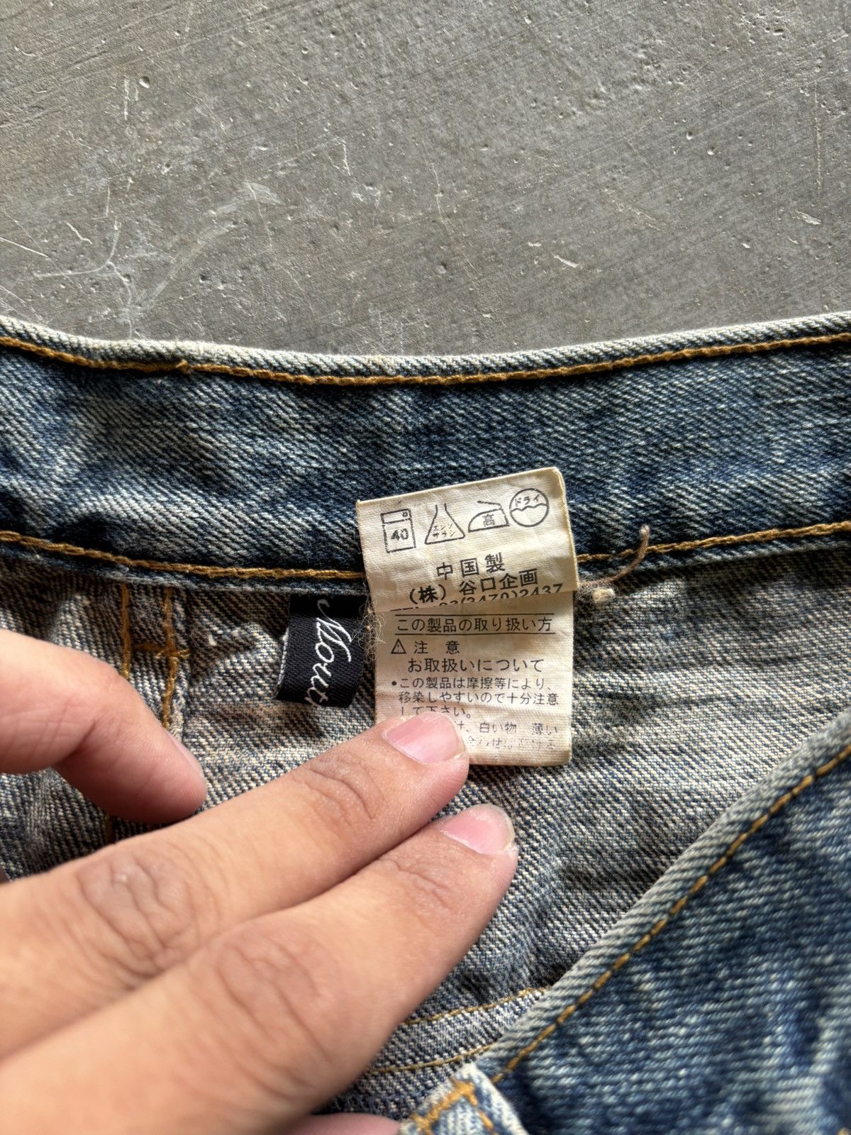 PPFM y2k double waist japanese jeans mouth valley punk grunge Size US 30 / EU 46 - 5 Thumbnail