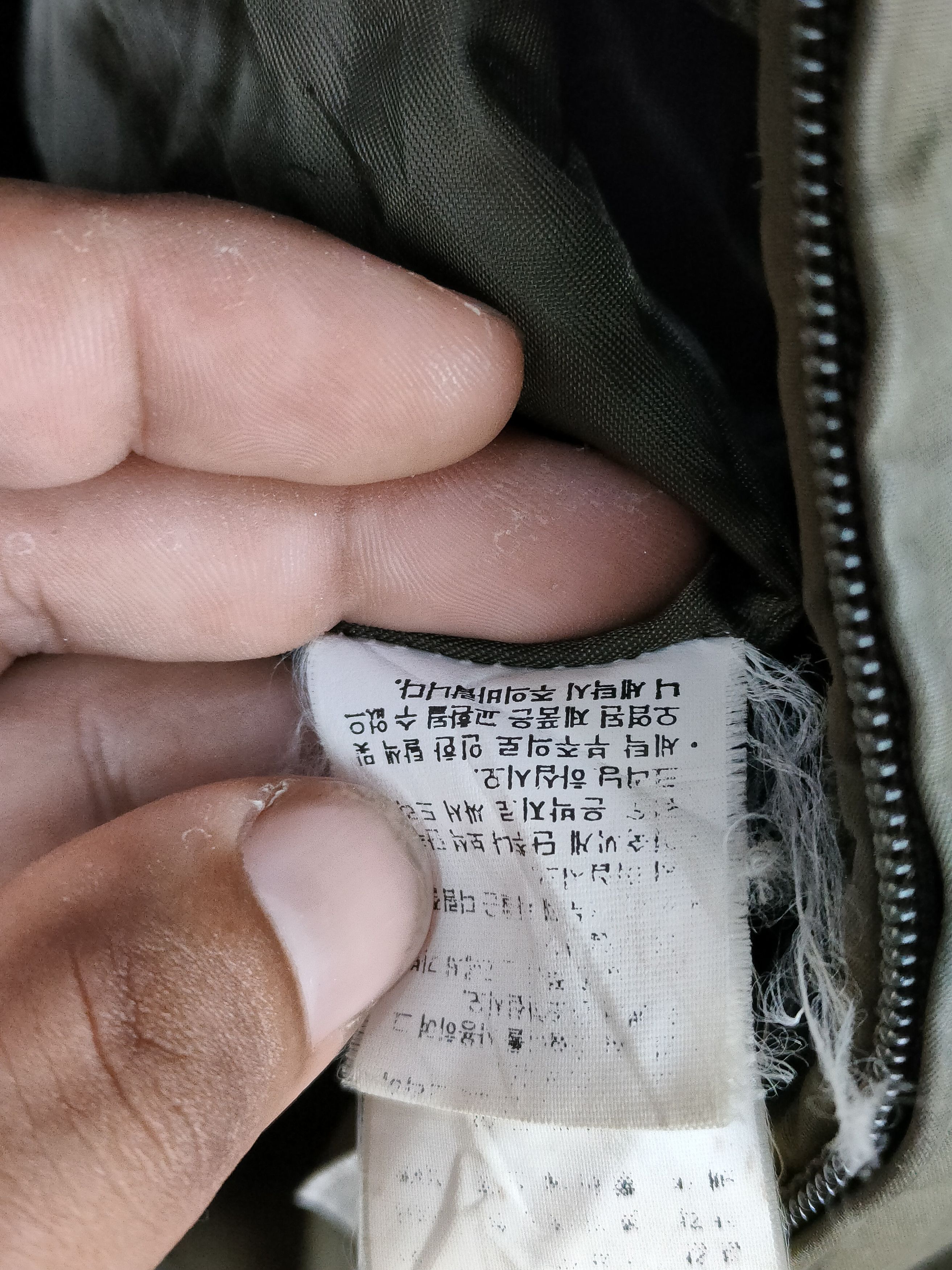 Balenciaga × Vintage Vintage Balenciaga Paris Water Resistant Windproof Jacket Size US L / EU 52-54 / 3 - 8 Thumbnail