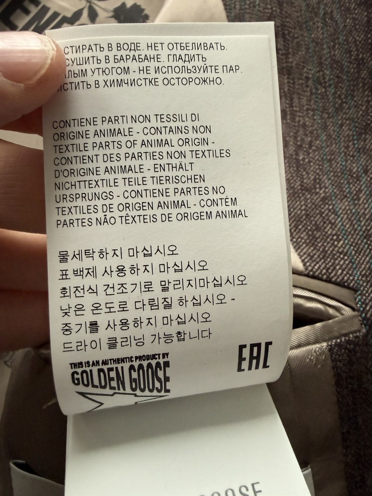 Golden Goose Golden Goose F25 Single-Breast Blazer — IT 48 | Dk Br Stripe Size 48R - 10 Thumbnail