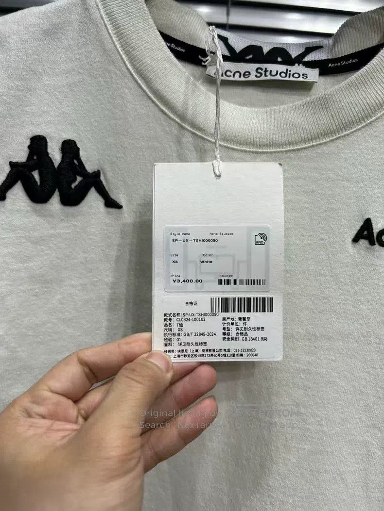 Acne Studios Acne Studios 2025 SS Chest Printed Flock Lettering Logo Wh Size US XS / EU 42 / 0 - 3 Thumbnail