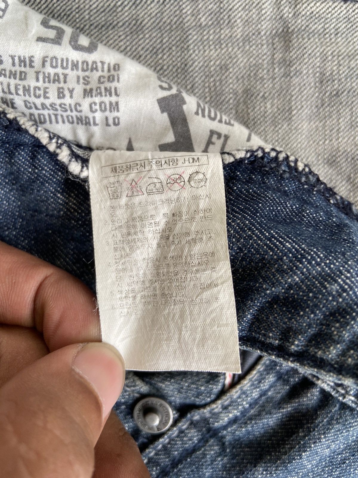 Fubu 1990s FUBU Collection - Hip Hop Ice Cube Style Denim Pants Size US 36 / EU 52 - 12 Thumbnail