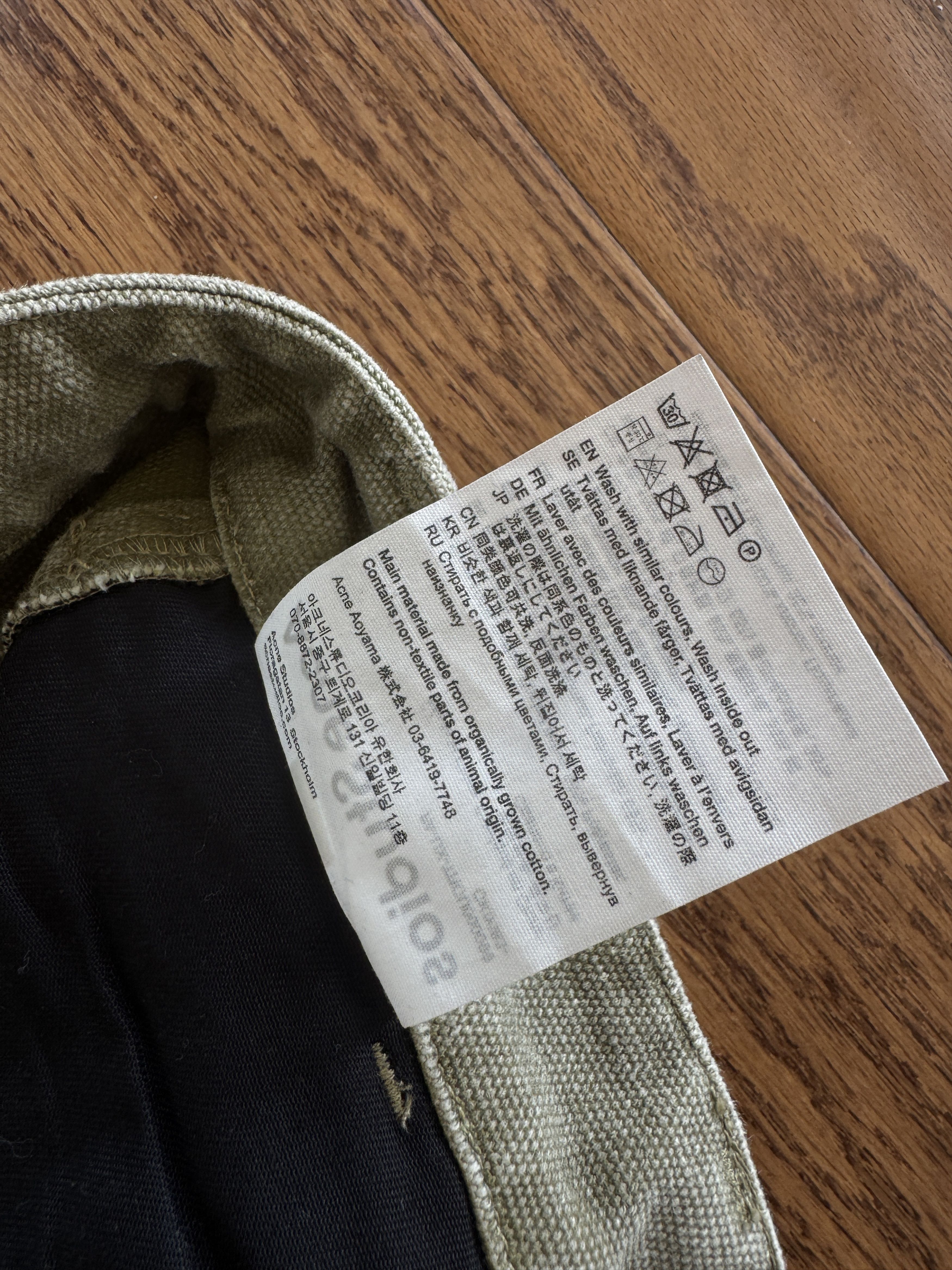 Acne Studios Acne Studios Green Wash Denim Size US 33 - 22 Thumbnail