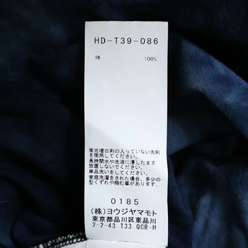 Yohji Yamamoto YOHJI YAMAMOTO POUR HOMME/Tie-Dye Tie-dye long-sleeved T Size US L / EU 52-54 / 3 - 8 Thumbnail