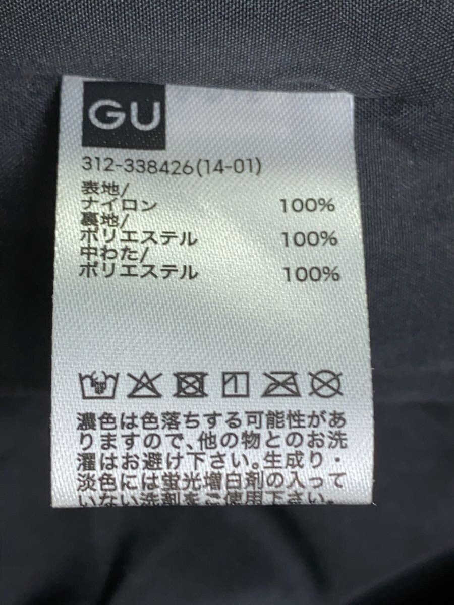 Undercover GU Freedom Padded Coat Size US XXL / EU 58 / 5 - 5 Thumbnail