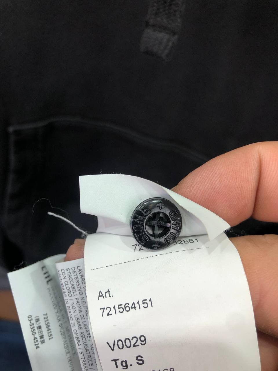 Stone Island Stone Island Hoodie Pullover Size US S / EU 44-46 / 1 - 13 Thumbnail