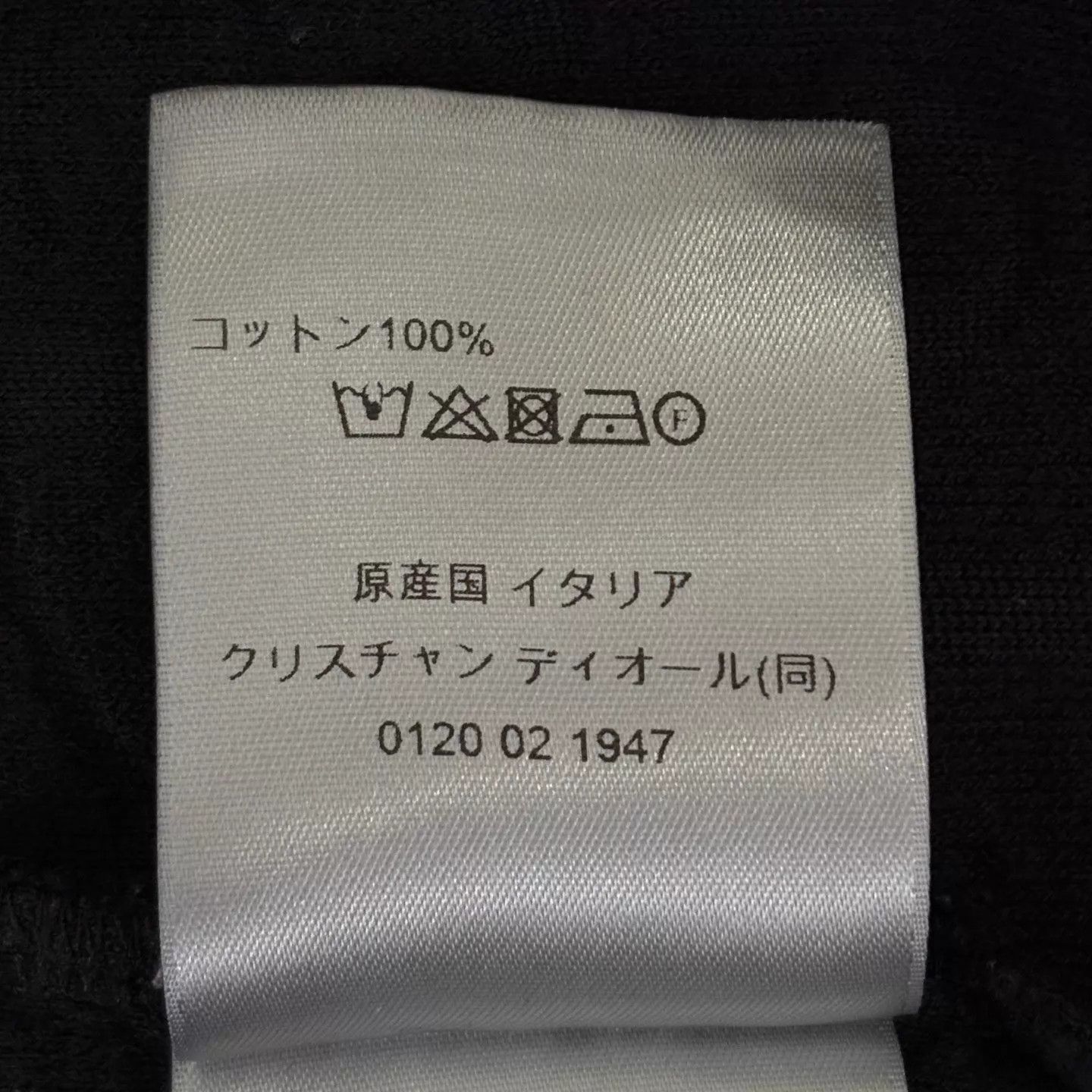 Dior DIOR Oversized Oblique Crew Short-Sleeve T-Shirt Men Black S Size US S / EU 44-46 / 1 - 5 Thumbnail