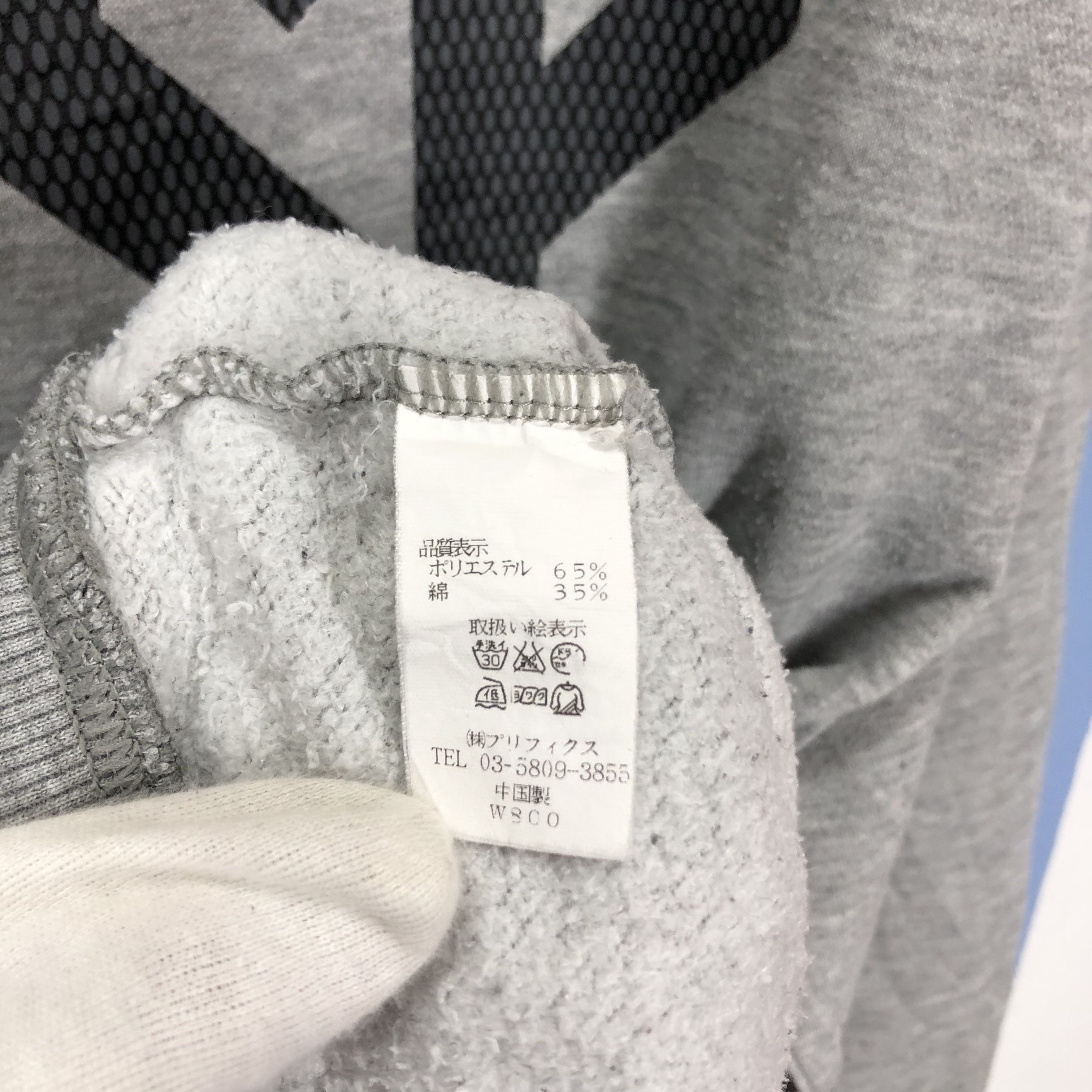 Japanese Brand VESP DEPT SNOWBOARDING Hoodie Pullover #1644/03 Size US M / EU 48-50 / 2 - 7 Thumbnail