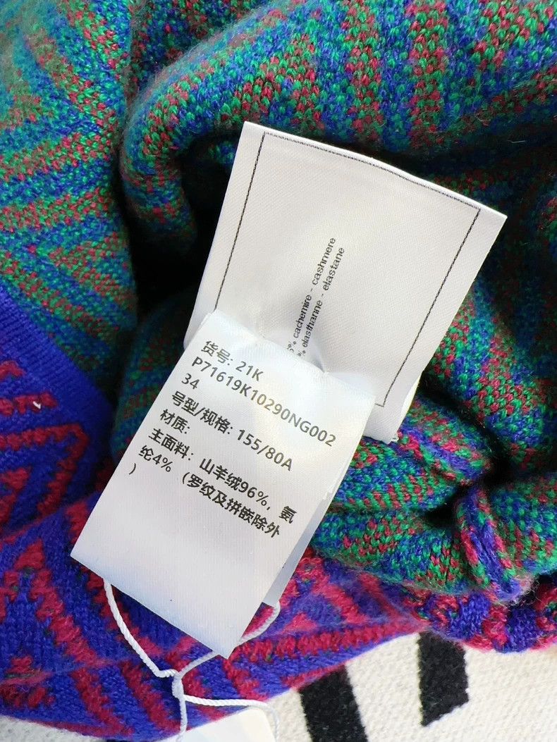 Chanel Chanel 21K autumn and winter purple mixed-color cashmere d Size XXS / US 00 / IT 34 - 7 Thumbnail