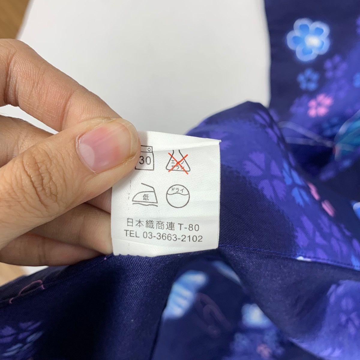 Vintage Vintage 70s KIMONO BUTTERFLY JAPAN Traditional AOP Robe Coat Size XXL / US 16-18 / IT 52-54 - 8 Thumbnail