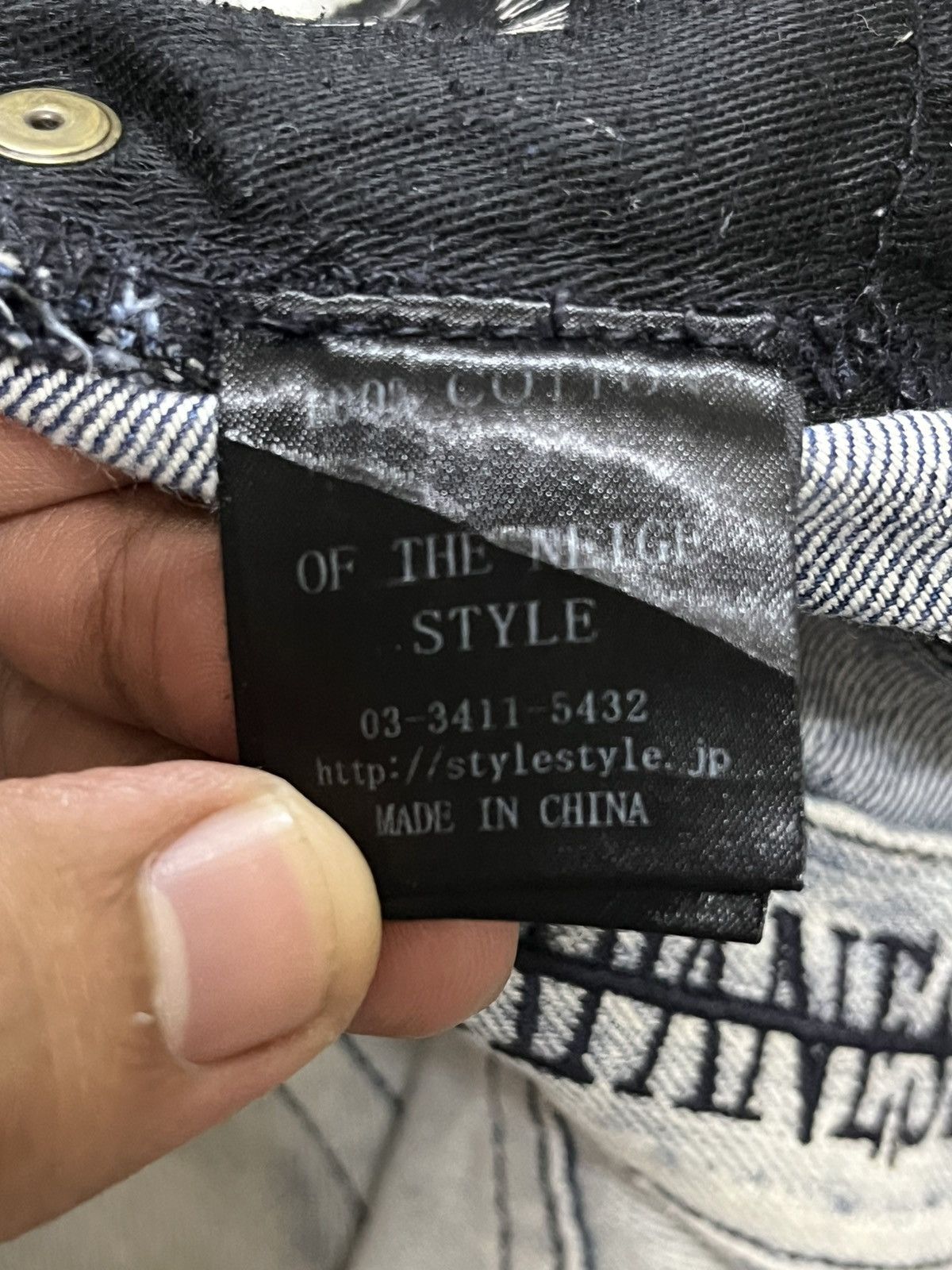 If Six Was Nine Vintage Of the Niege Studded Grunge Faded Denim Size US 33 - 15 Thumbnail