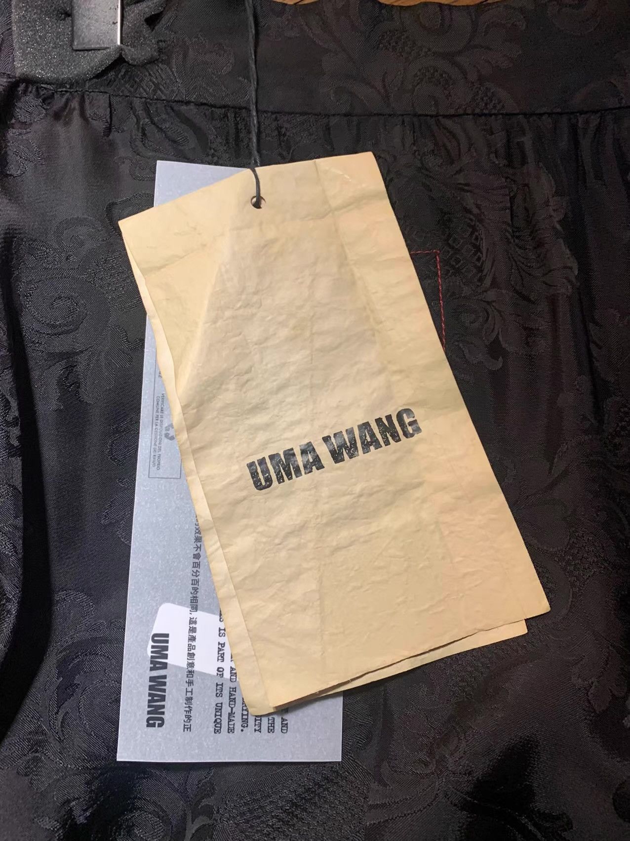 Uma Wang UMA WANG FW25 Main Women’s Black Gink Skirt Ｑ25 Size 34" / US 12 / IT 48 - 3 Thumbnail