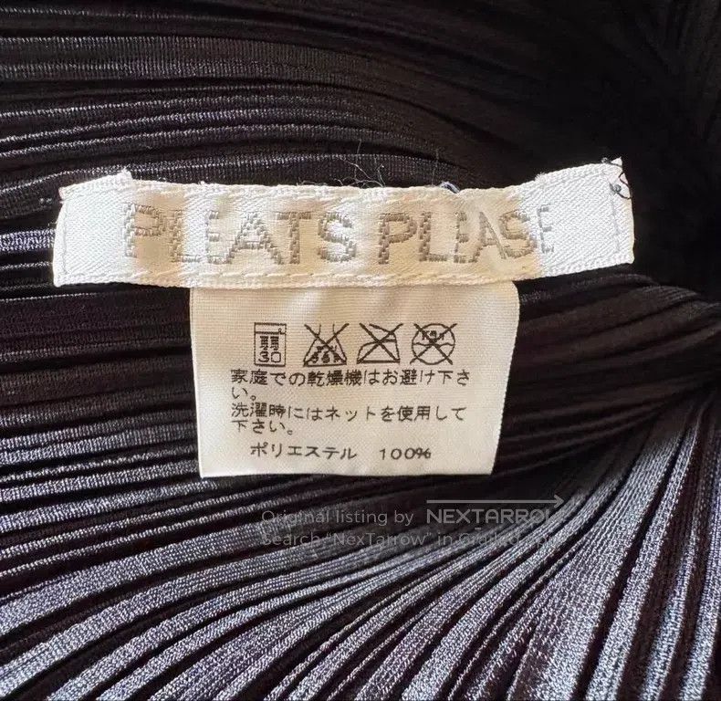 Other Issey Miyake Ruched Short Sleeve Top Size L / US 10 / IT 46 - 2 Thumbnail