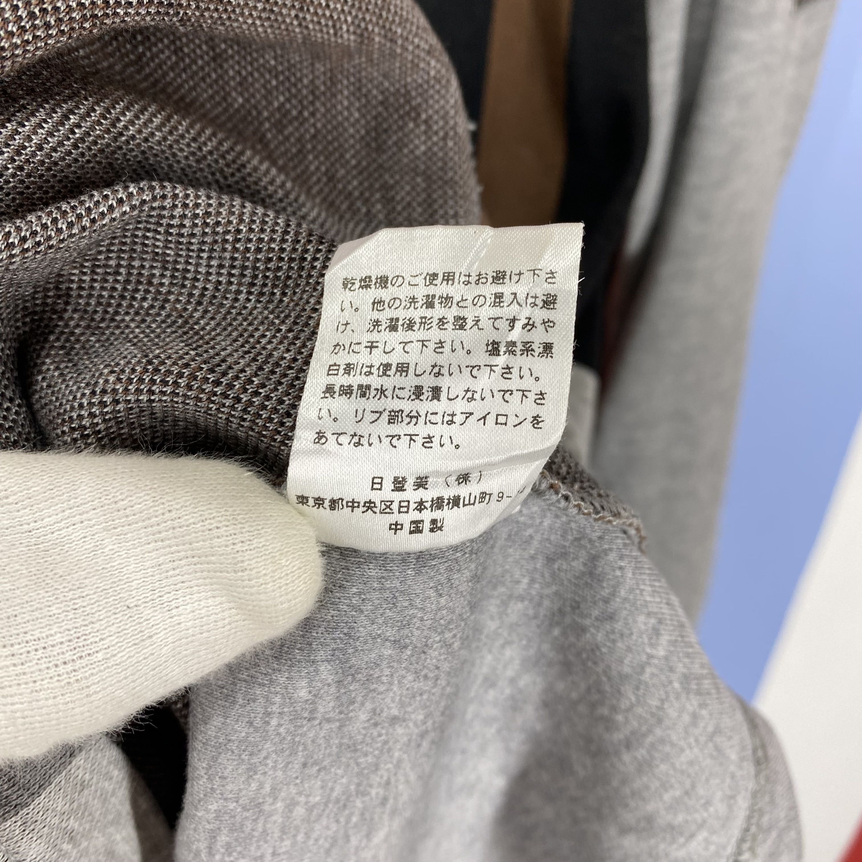 Japanese Brand MUNSING WEAR Turtle Neck Sweatshirt #1881/09 Size US M / EU 48-50 / 2 - 12 Thumbnail